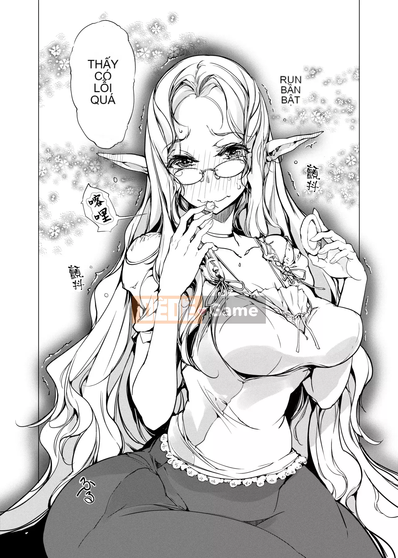 [Yuan Tengchongren] エルフの婚入り Elf Bridesmaid [Hắc Thanh Chỉnh Sửa][Single Book][Future Digital Chinese]