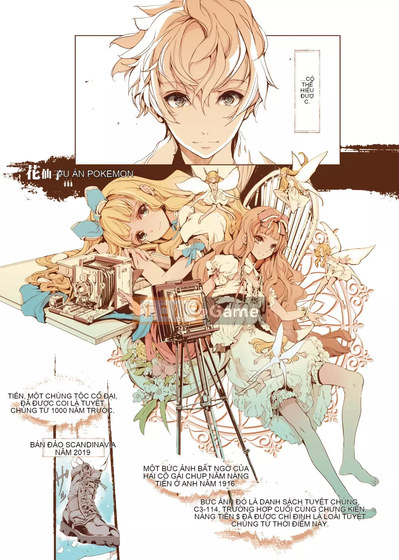 [Yuan Tengchongren] エルフの婚入り Elf Bridesmaid [Hắc Thanh Chỉnh Sửa][Single Book][Future Digital Chinese]