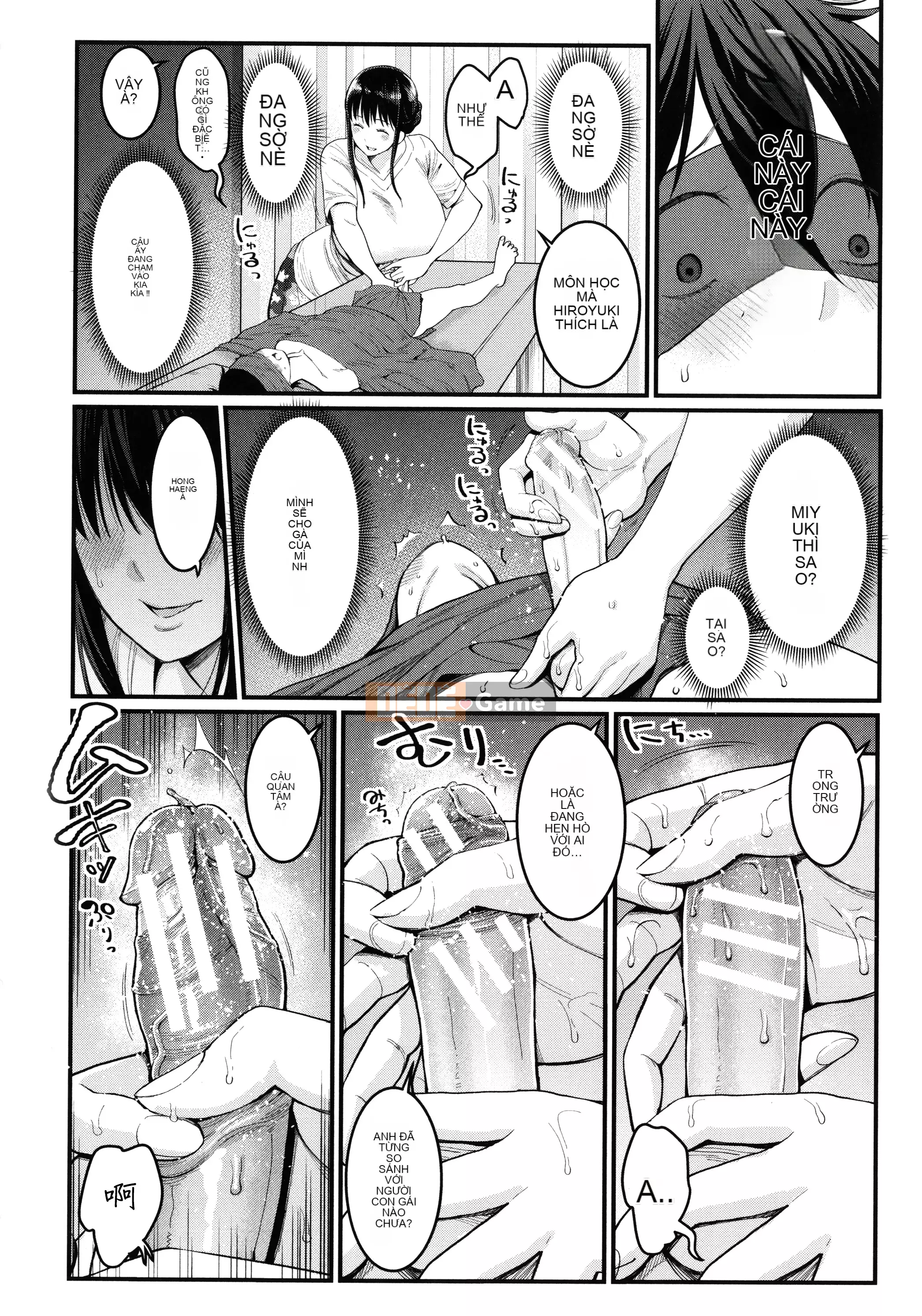 [Ten Yi Tong Bun Hanhua] [Agata] Kinh nghiệm làm việc khi trưởng thành của tôi + thẻ minh họa