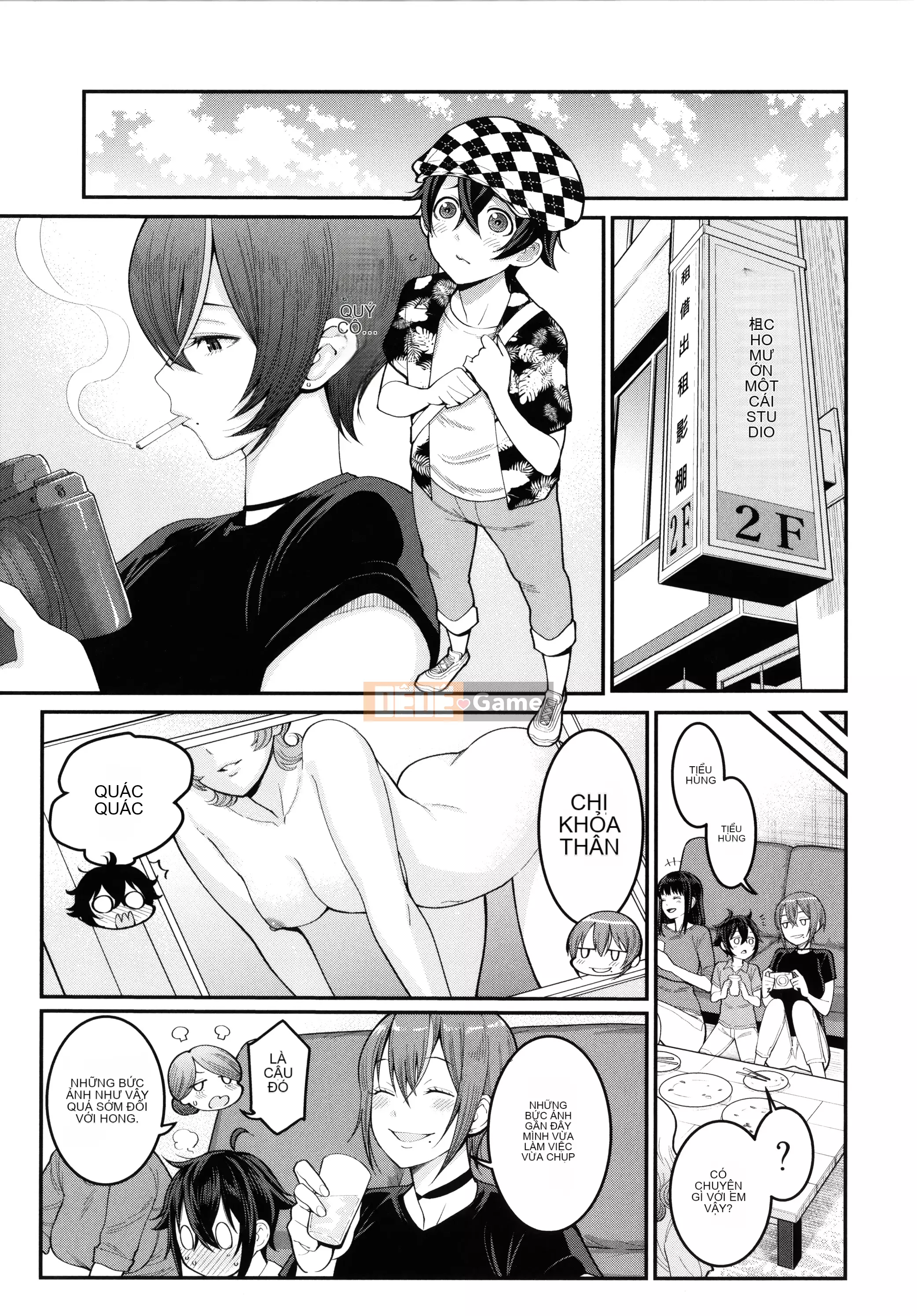 [Ten Yi Tong Bun Hanhua] [Agata] Kinh nghiệm làm việc khi trưởng thành của tôi + thẻ minh họa