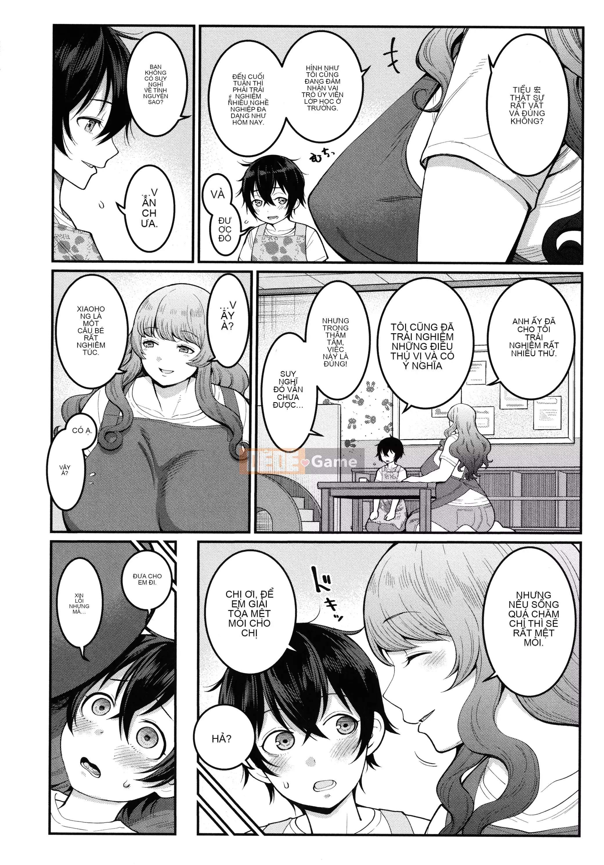 [Ten Yi Tong Bun Hanhua] [Agata] Kinh nghiệm làm việc khi trưởng thành của tôi + thẻ minh họa