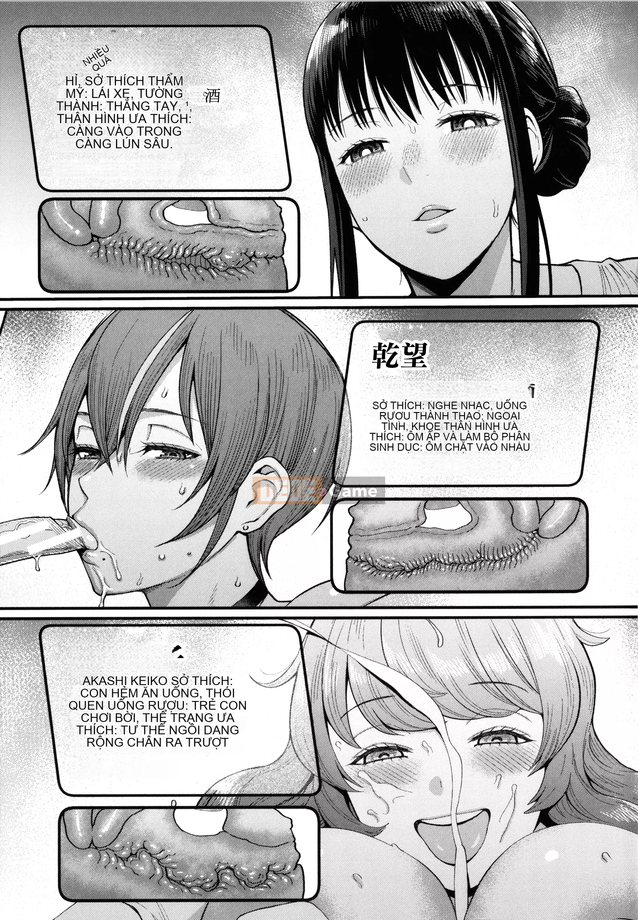 [Ten Yi Tong Bun Hanhua] [Agata] Kinh nghiệm làm việc khi trưởng thành của tôi + thẻ minh họa