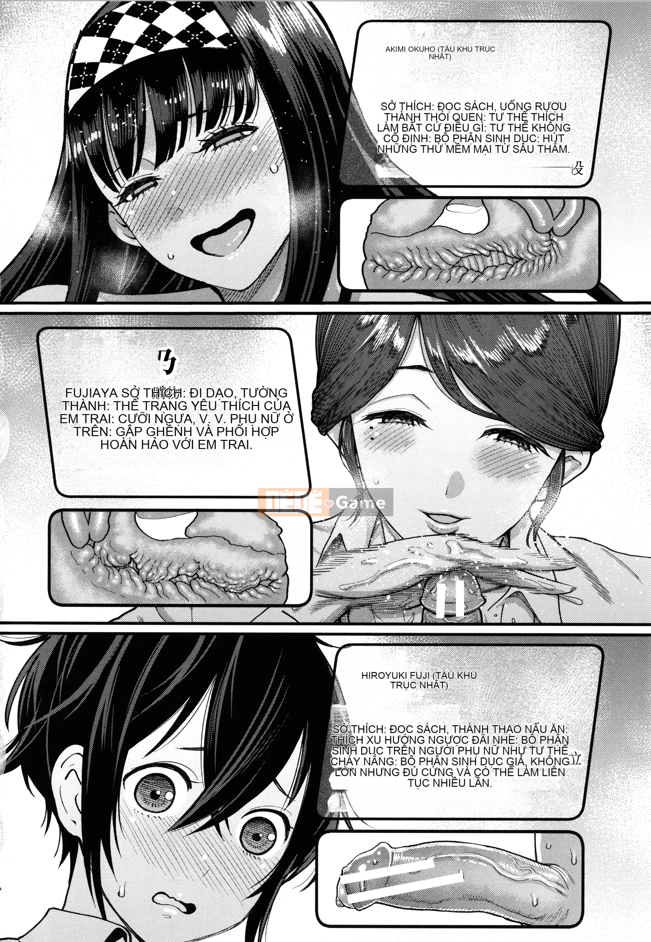 [Ten Yi Tong Bun Hanhua] [Agata] Kinh nghiệm làm việc khi trưởng thành của tôi + thẻ minh họa