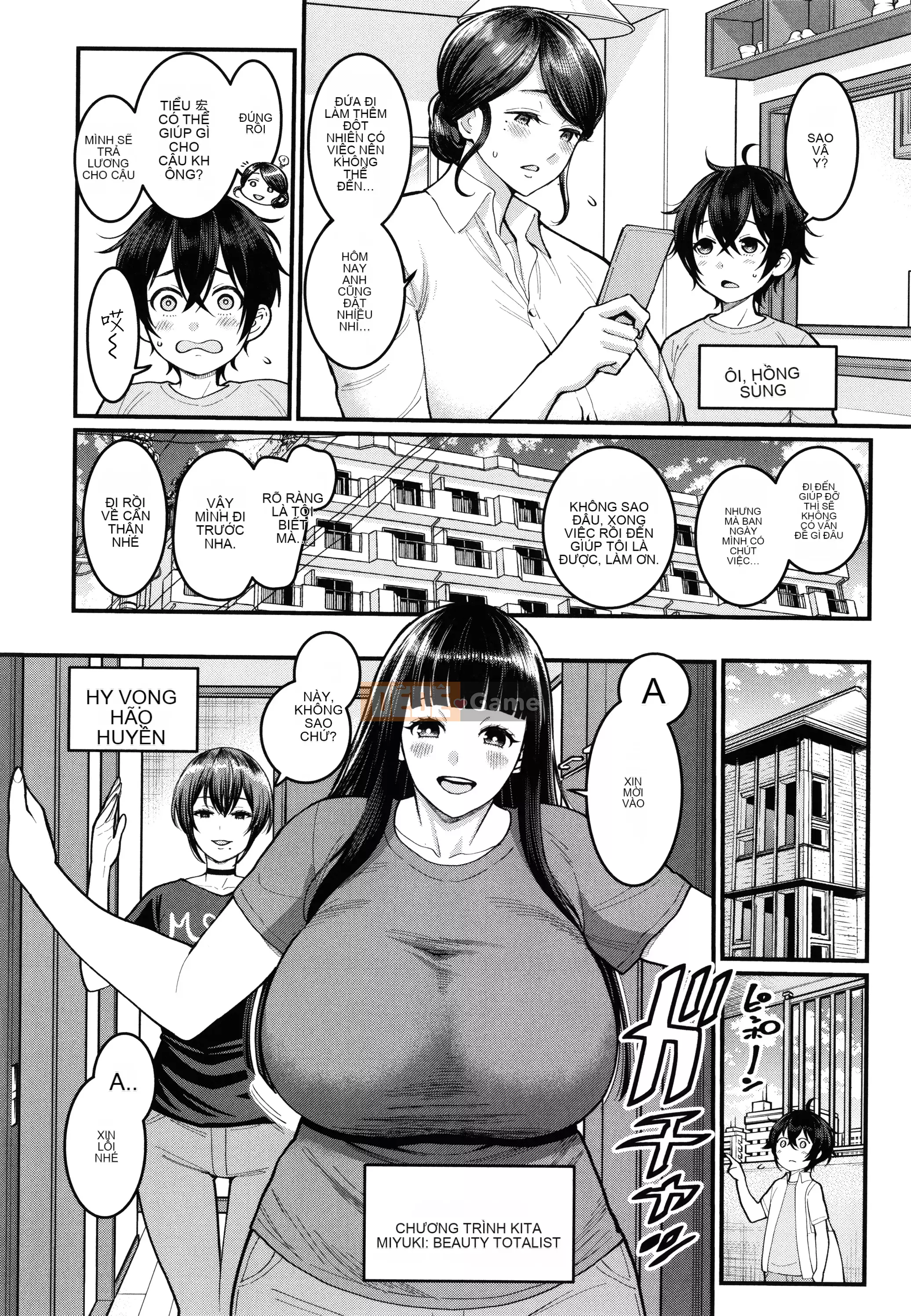 [Ten Yi Tong Bun Hanhua] [Agata] Kinh nghiệm làm việc khi trưởng thành của tôi + thẻ minh họa