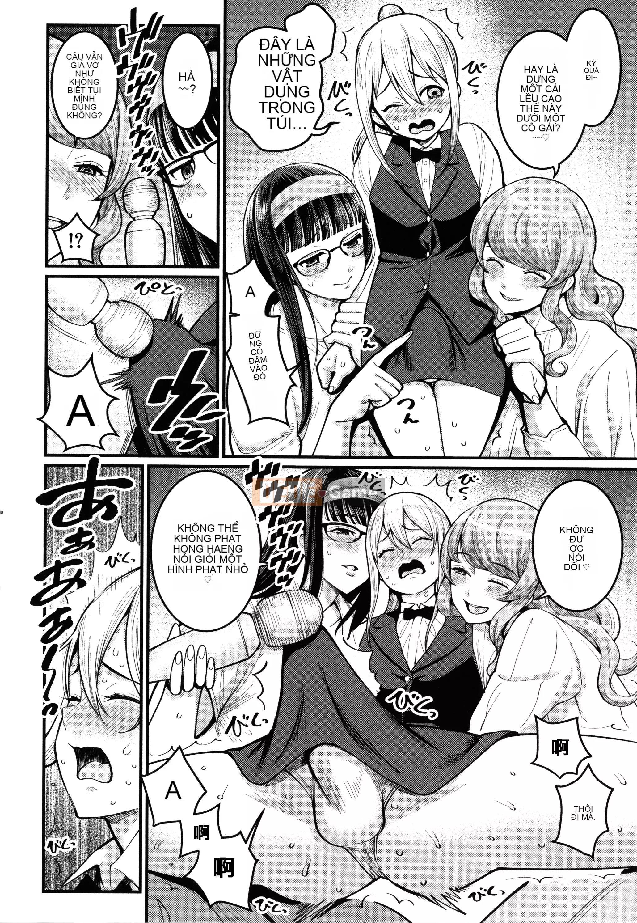 [Ten Yi Tong Bun Hanhua] [Agata] Kinh nghiệm làm việc khi trưởng thành của tôi + thẻ minh họa