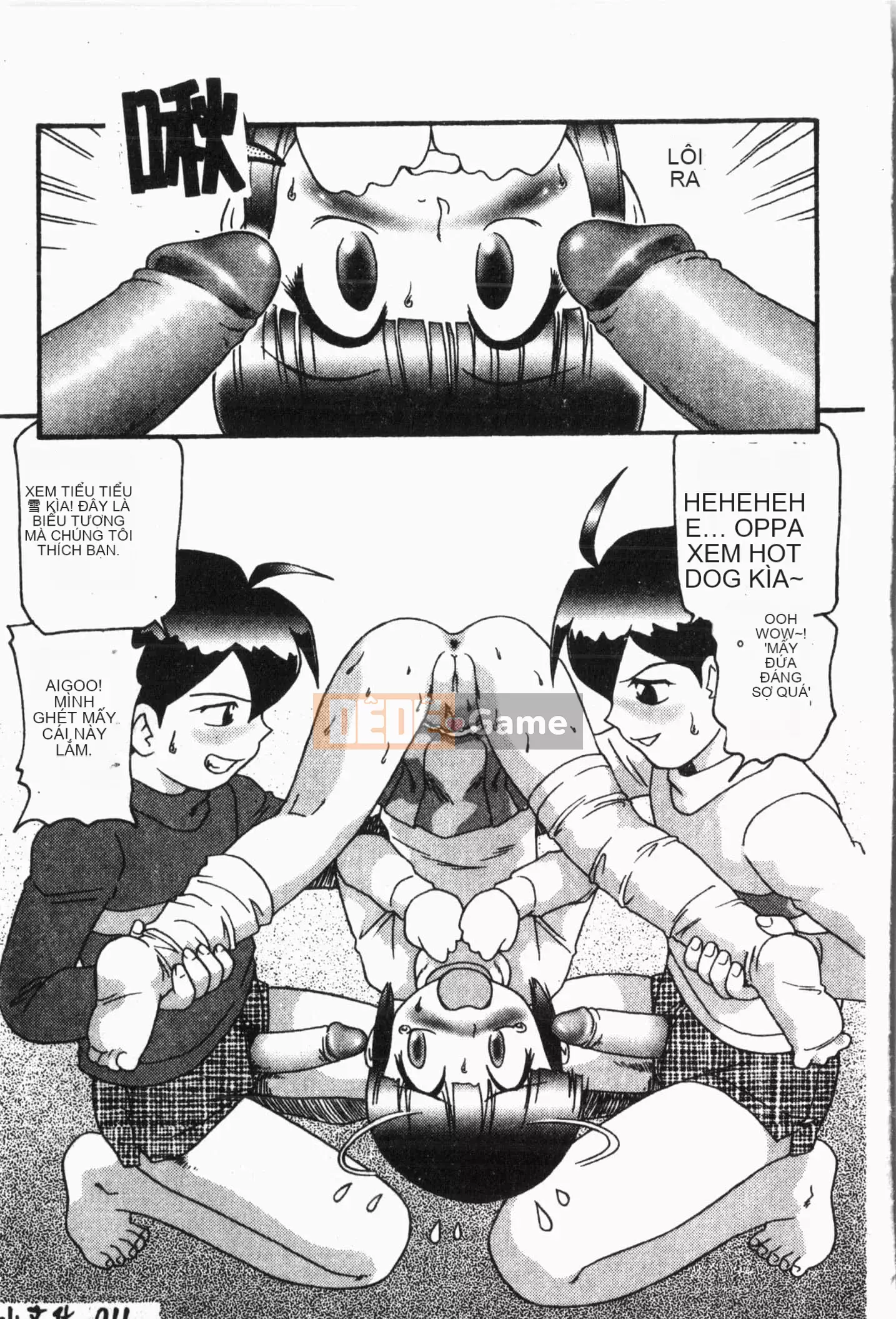 [Tuyển tập] Imouto Koishi Vol.5 [Tiếng Trung]