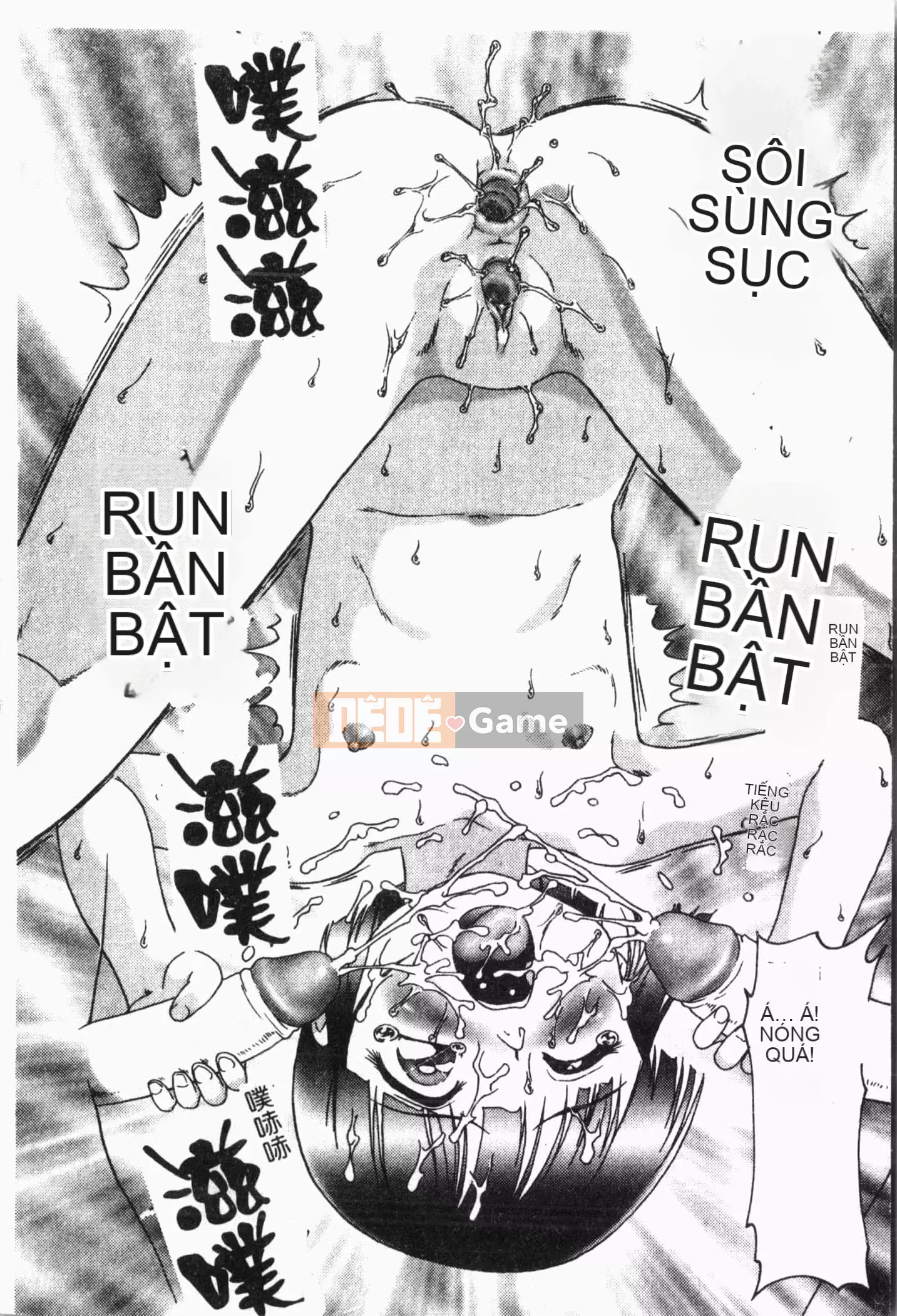 [Tuyển tập] Imouto Koishi Vol.5 [Tiếng Trung]