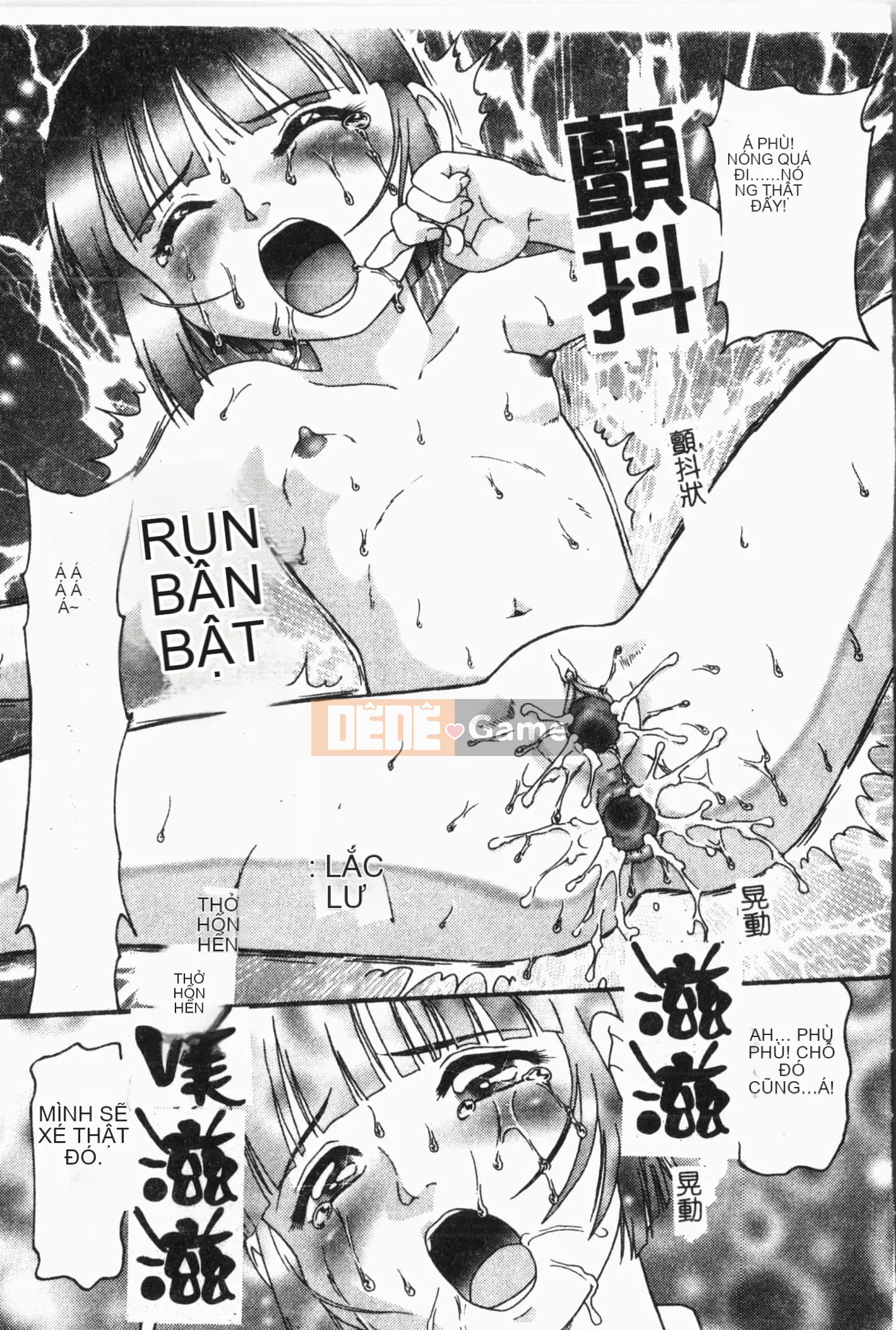 [Tuyển tập] Imouto Koishi Vol.5 [Tiếng Trung]