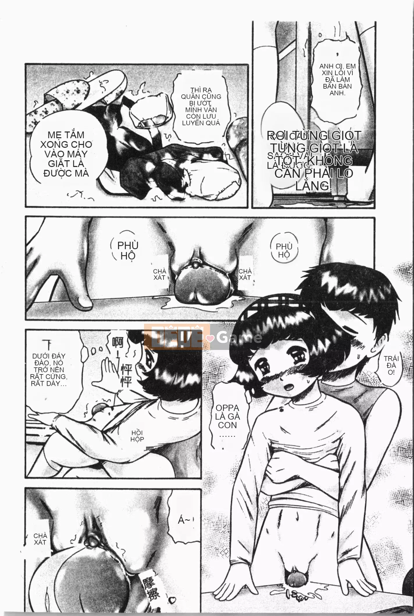 [Tuyển tập] Imouto Koishi Vol.5 [Tiếng Trung]