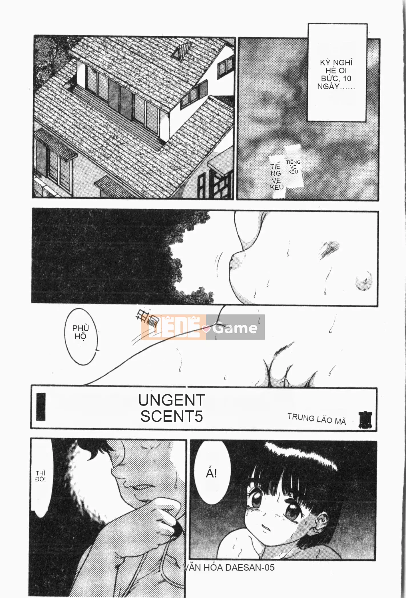 [Tuyển tập] Imouto Koishi Vol.5 [Tiếng Trung]