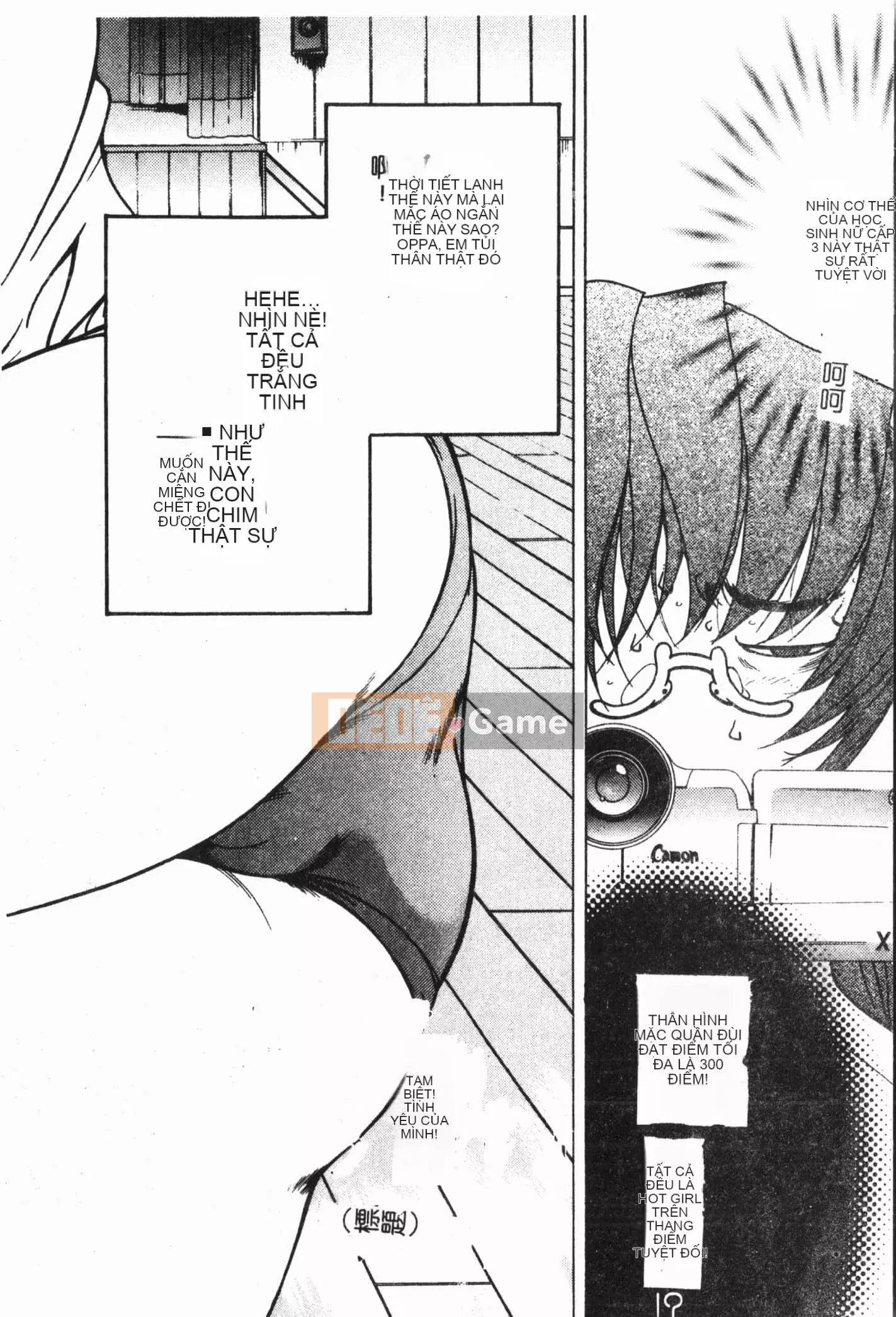 [Tuyển tập] Imouto Koishi Vol.5 [Tiếng Trung]