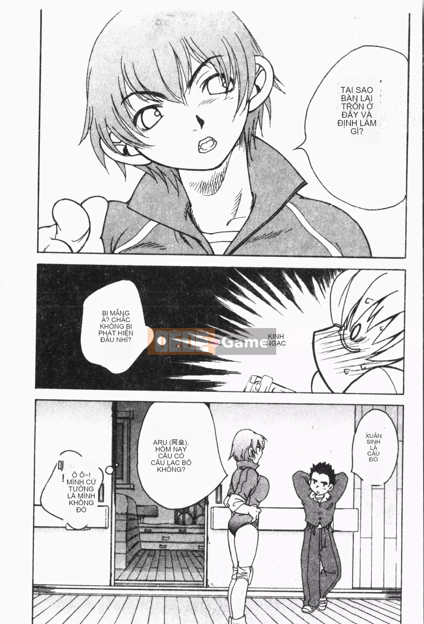 [Tuyển tập] Imouto Koishi Vol.5 [Tiếng Trung]