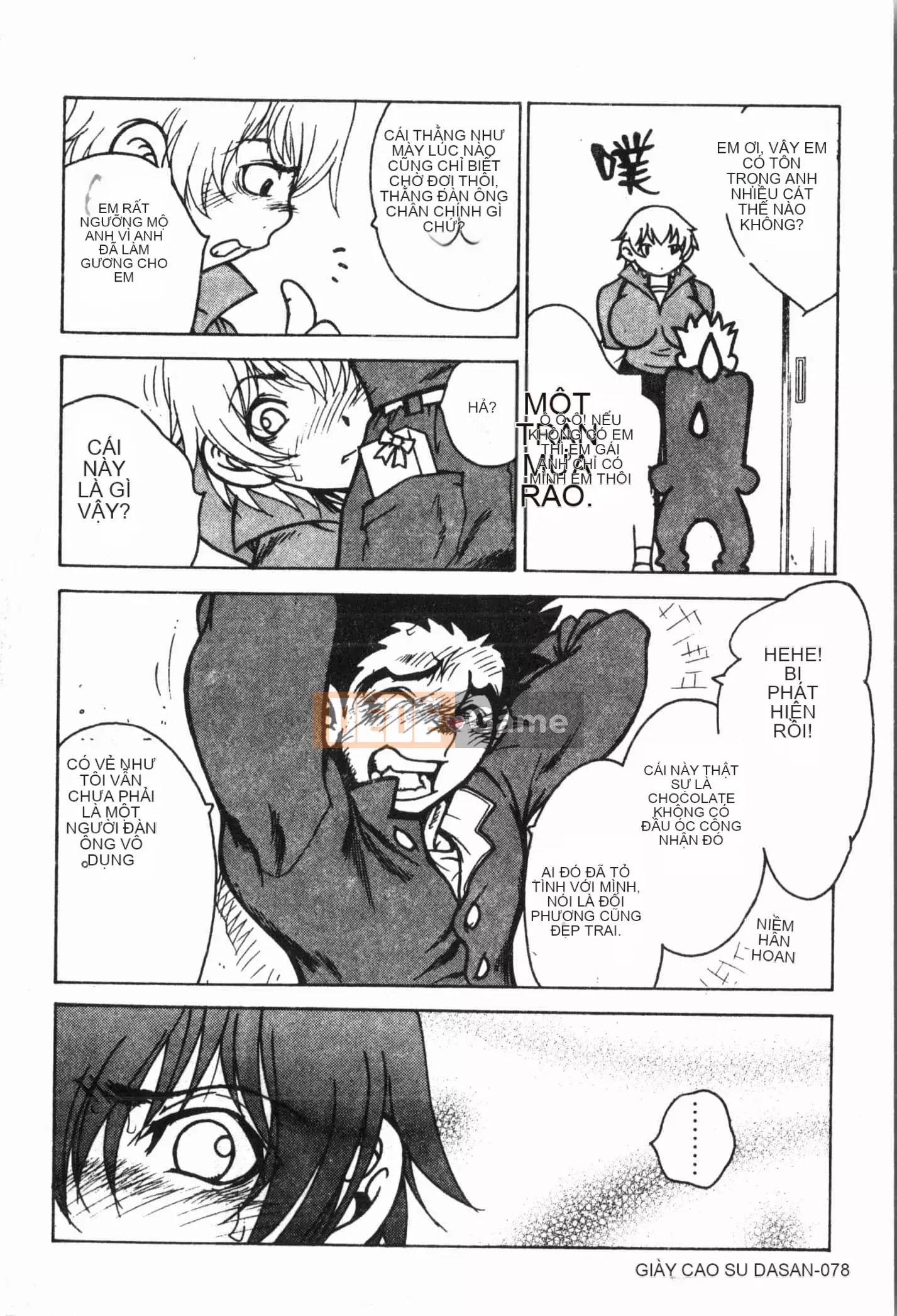 [Tuyển tập] Imouto Koishi Vol.5 [Tiếng Trung]