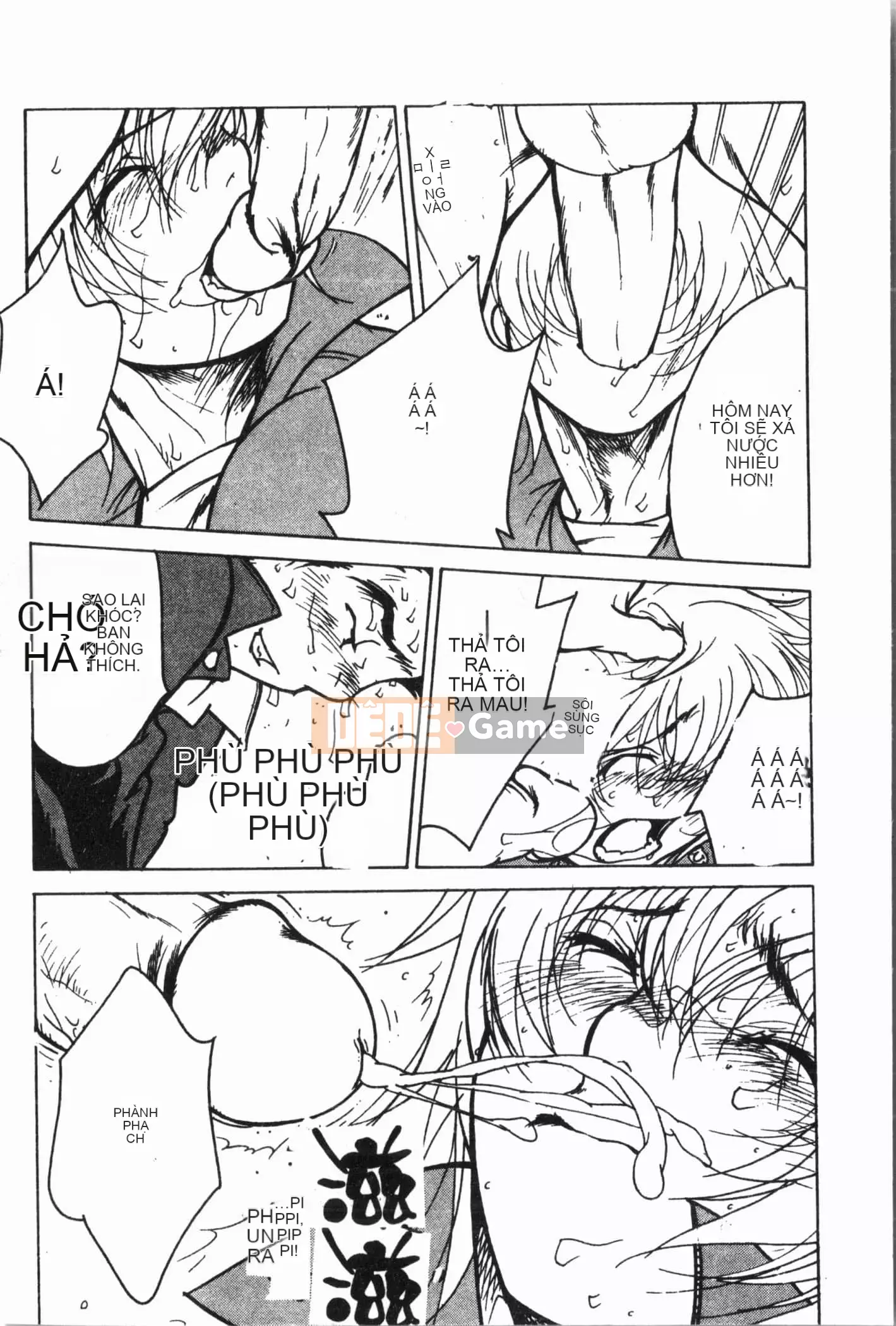 [Tuyển tập] Imouto Koishi Vol.5 [Tiếng Trung]