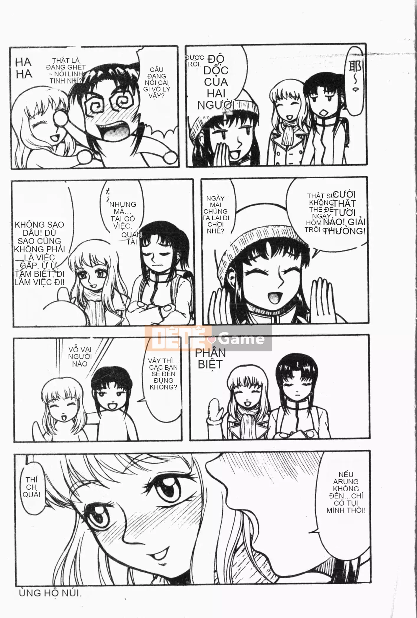 [Tuyển tập] Imouto Koishi Vol.5 [Tiếng Trung]