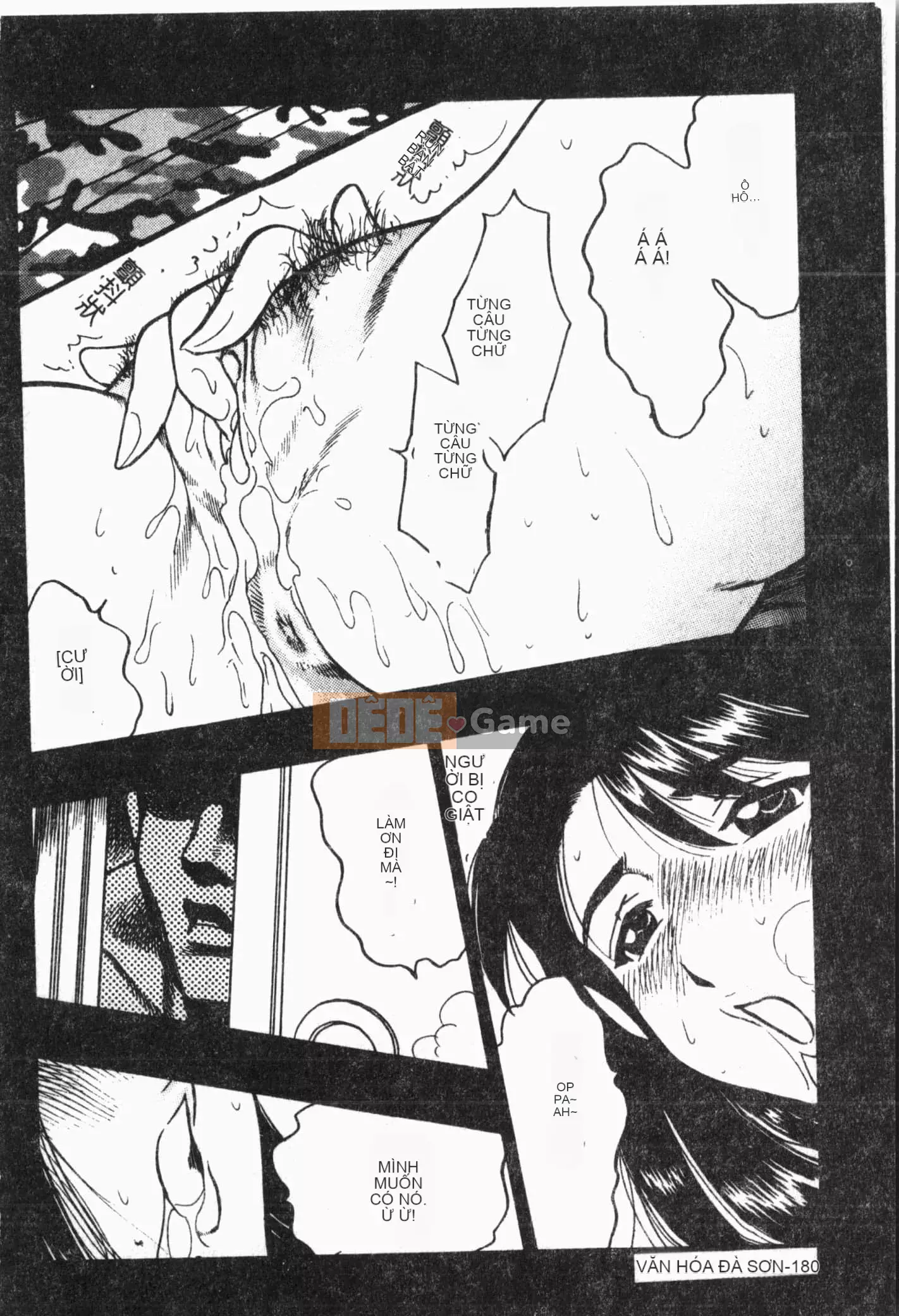 [Tuyển tập] Imouto Koishi Vol.5 [Tiếng Trung]