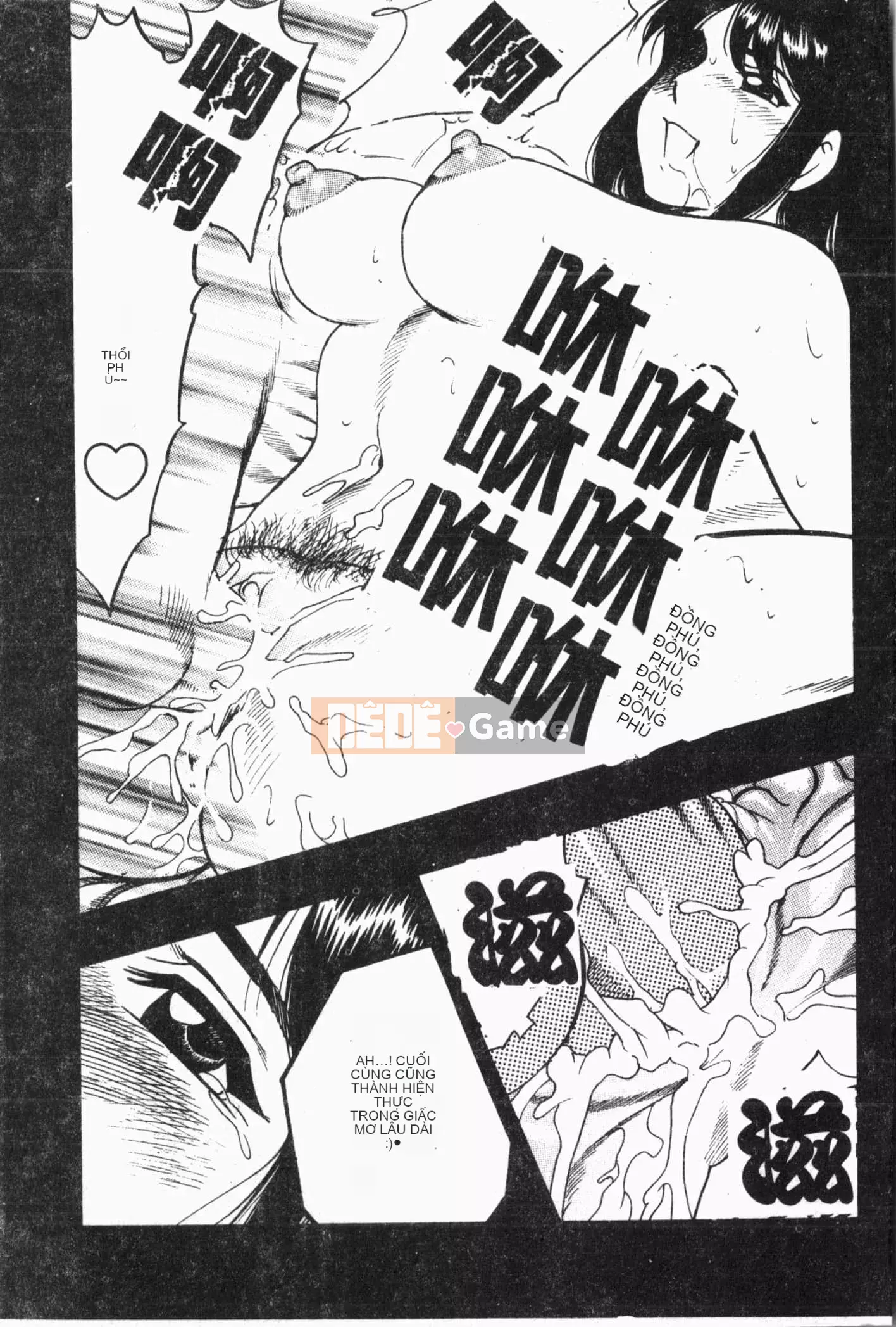 [Tuyển tập] Imouto Koishi Vol.5 [Tiếng Trung]