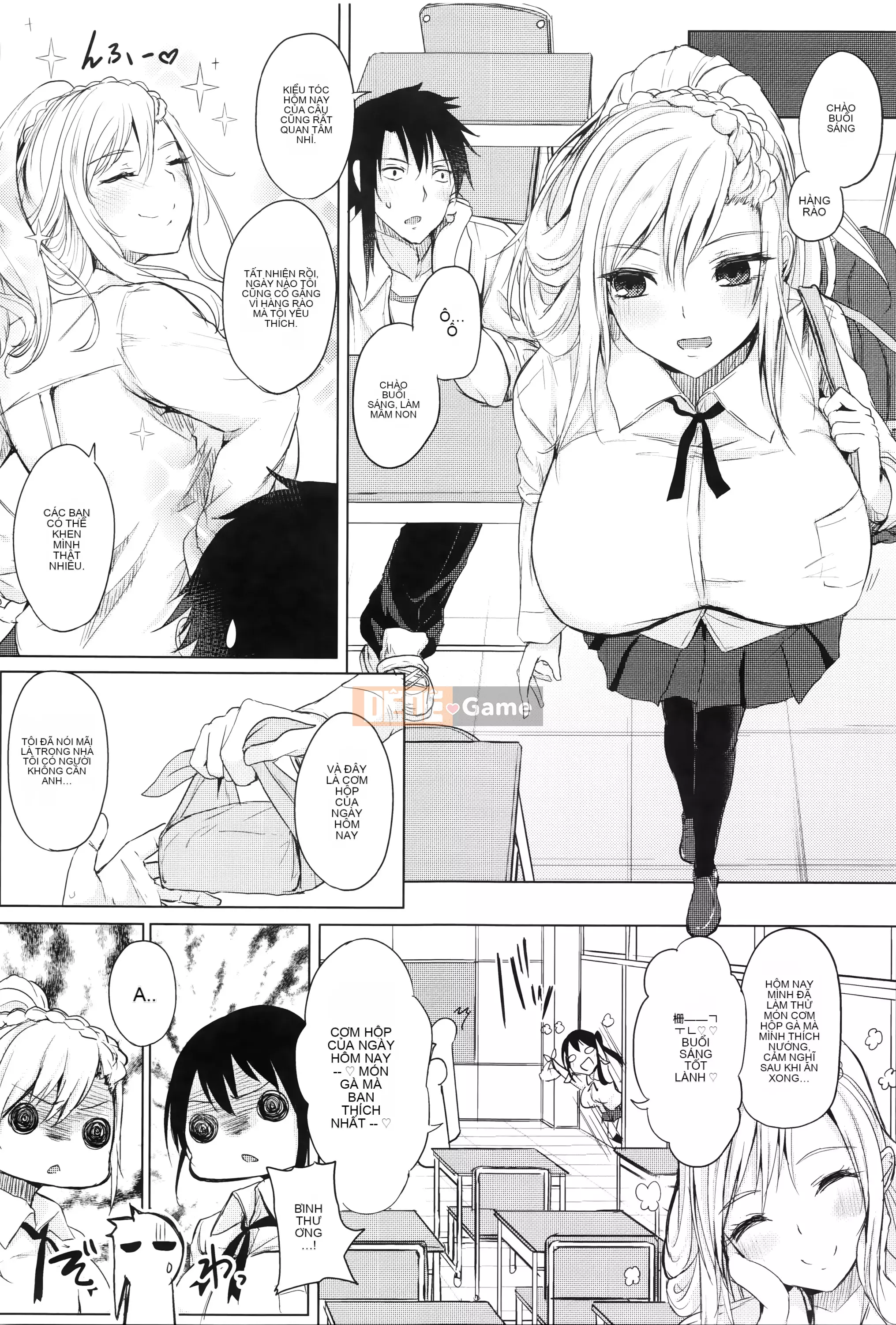 [Cầu mới tháng trắng công ty tiếng Nhật tiếng Trung][Kurokawa Fairy] Đẹp chân thành + tập sách 8p