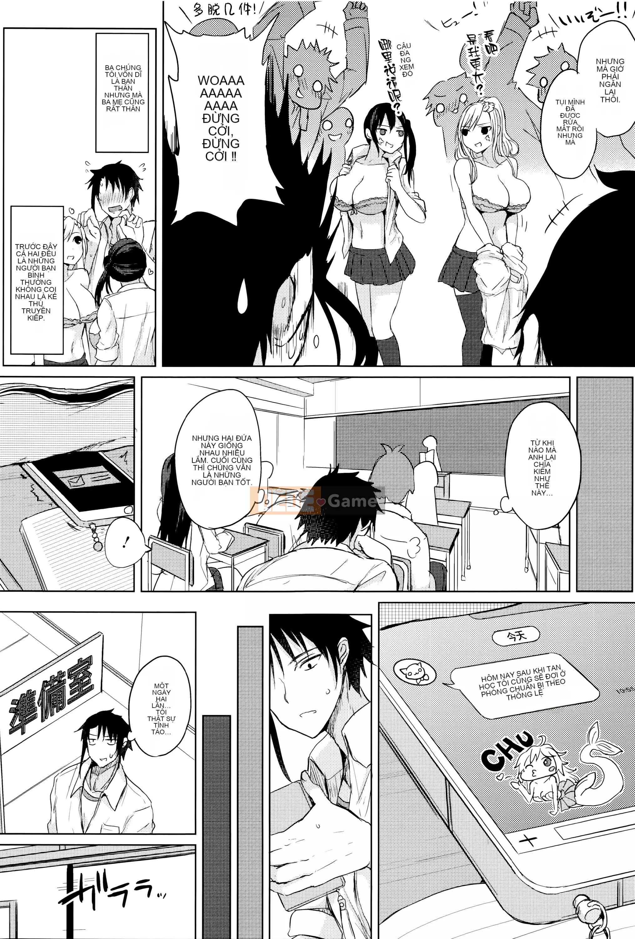 [Cầu mới tháng trắng công ty tiếng Nhật tiếng Trung][Kurokawa Fairy] Đẹp chân thành + tập sách 8p