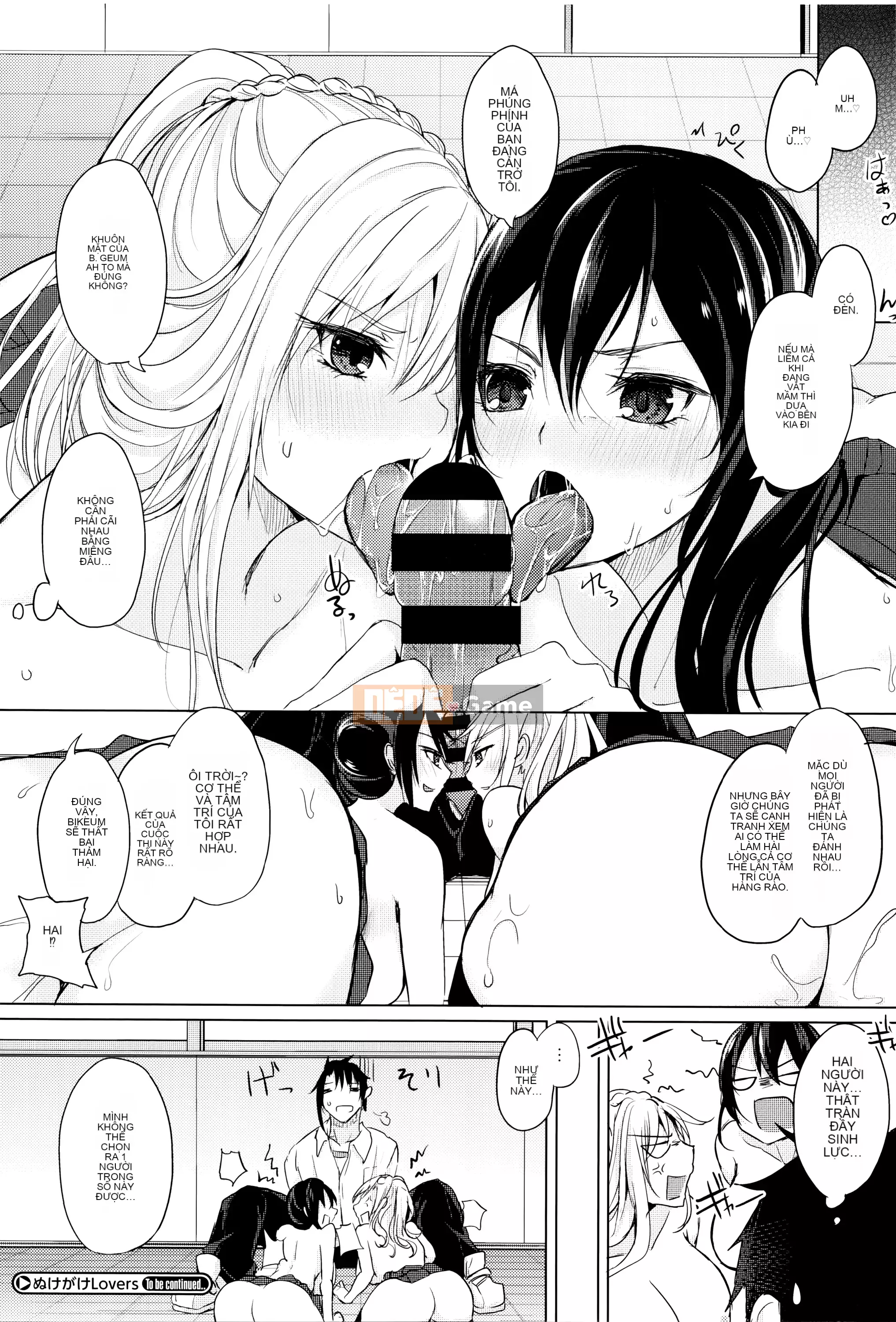 [Cầu mới tháng trắng công ty tiếng Nhật tiếng Trung][Kurokawa Fairy] Đẹp chân thành + tập sách 8p