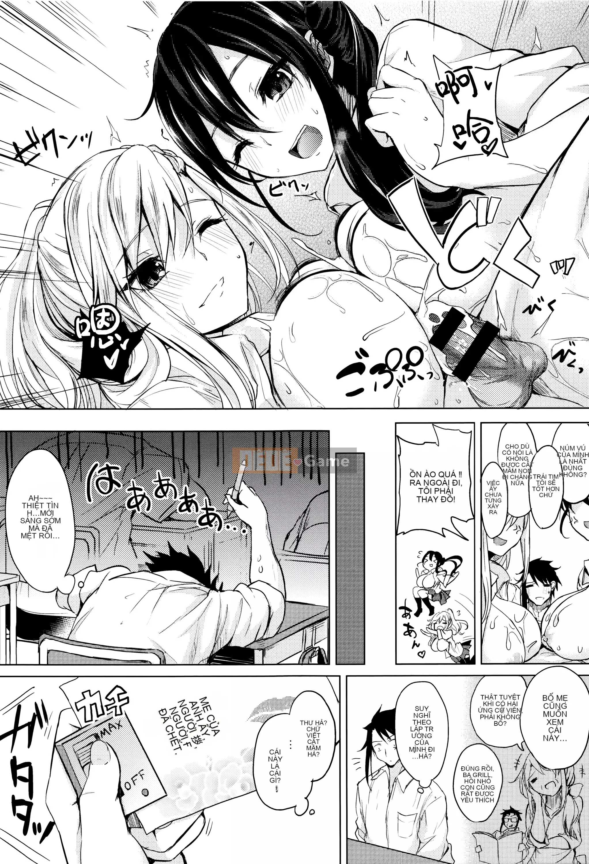 [Cầu mới tháng trắng công ty tiếng Nhật tiếng Trung][Kurokawa Fairy] Đẹp chân thành + tập sách 8p