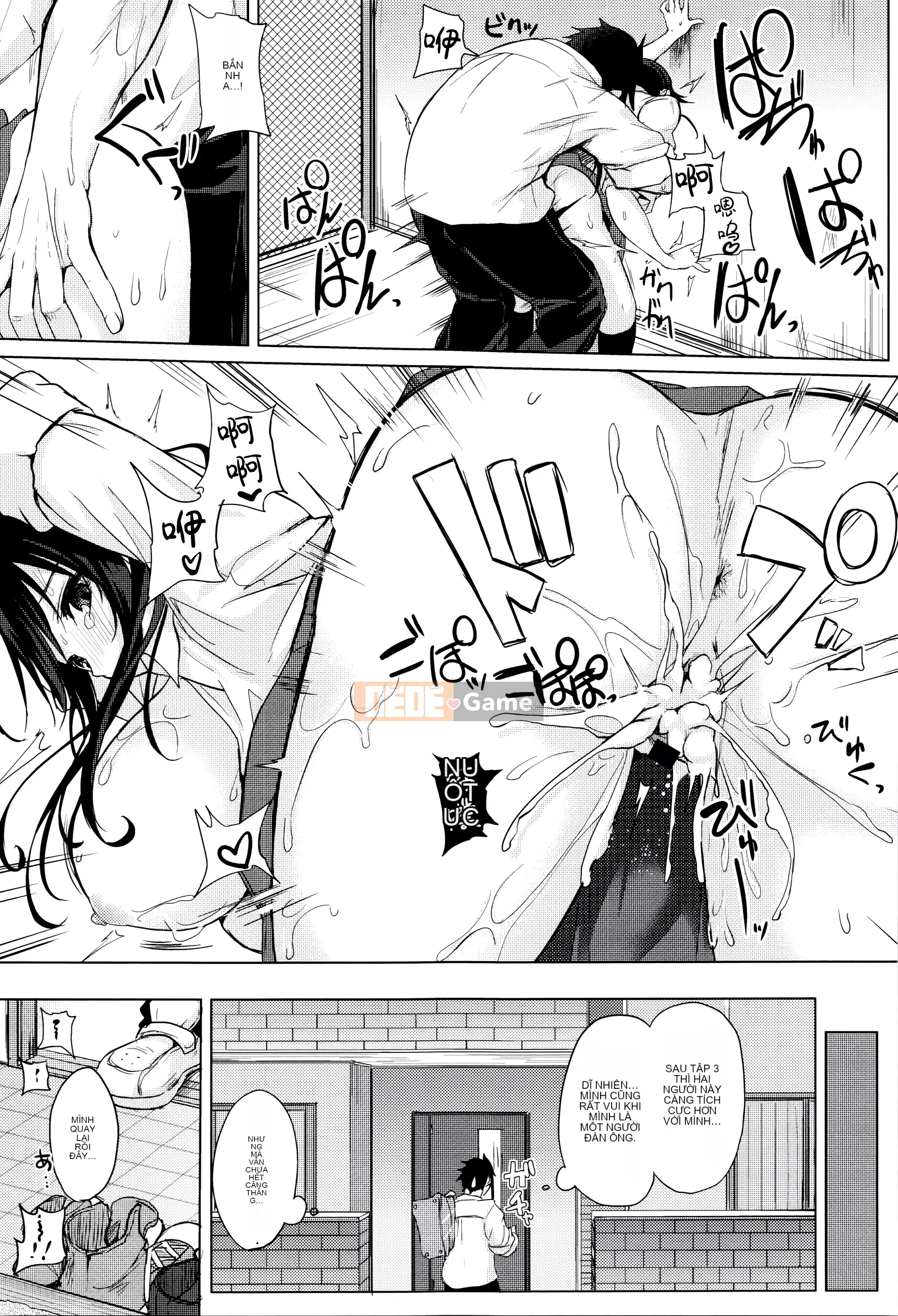 [Cầu mới tháng trắng công ty tiếng Nhật tiếng Trung][Kurokawa Fairy] Đẹp chân thành + tập sách 8p