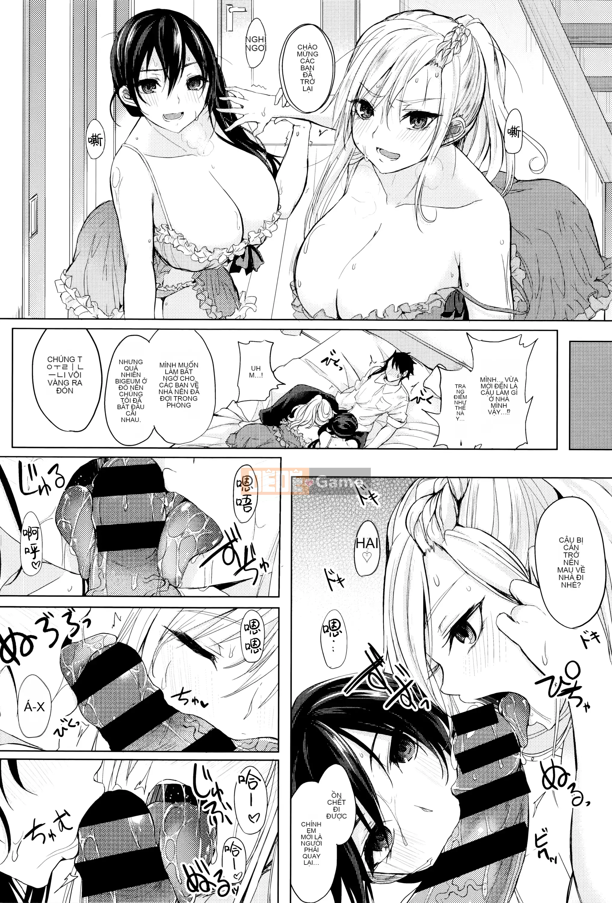 [Cầu mới tháng trắng công ty tiếng Nhật tiếng Trung][Kurokawa Fairy] Đẹp chân thành + tập sách 8p