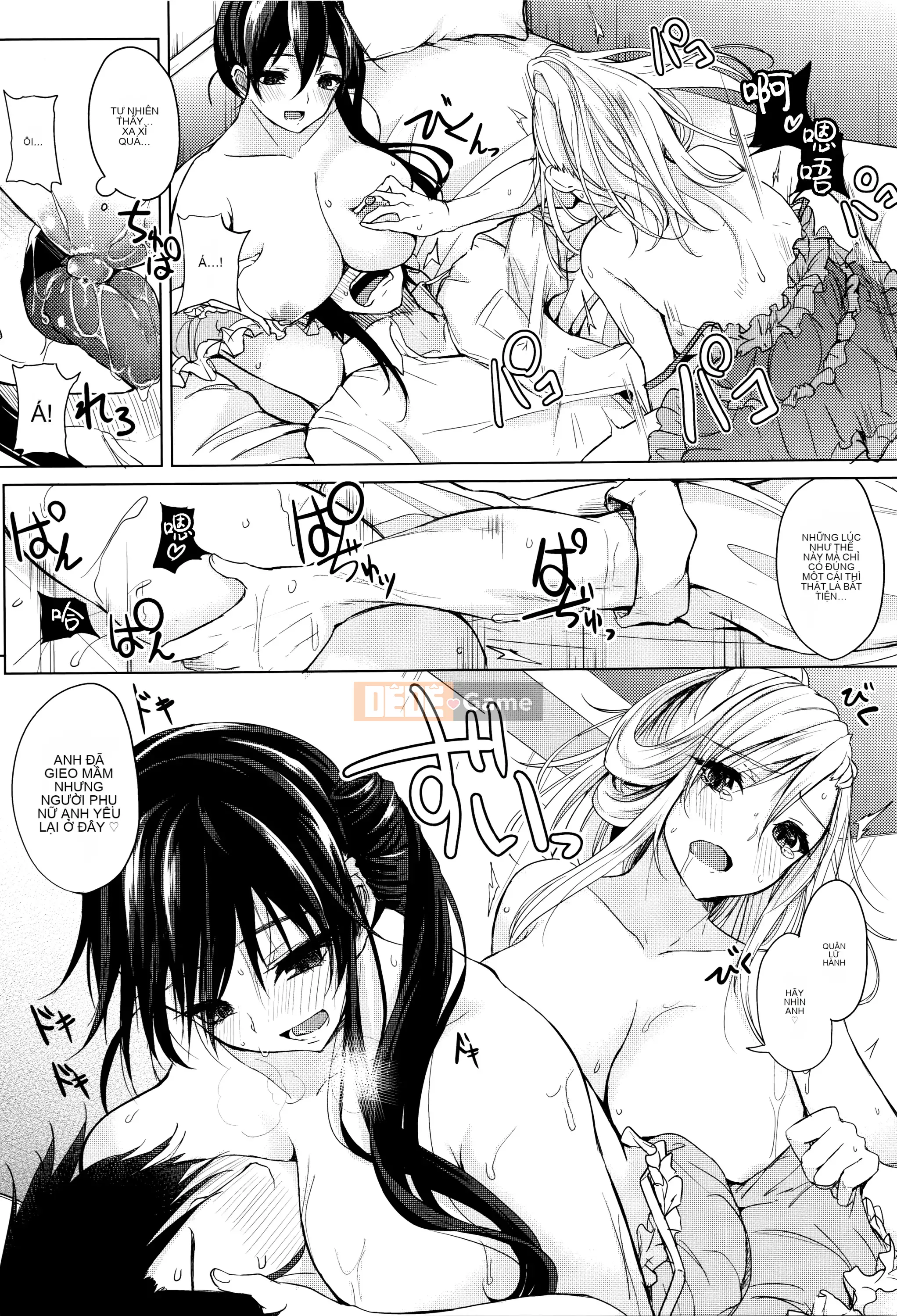 [Cầu mới tháng trắng công ty tiếng Nhật tiếng Trung][Kurokawa Fairy] Đẹp chân thành + tập sách 8p