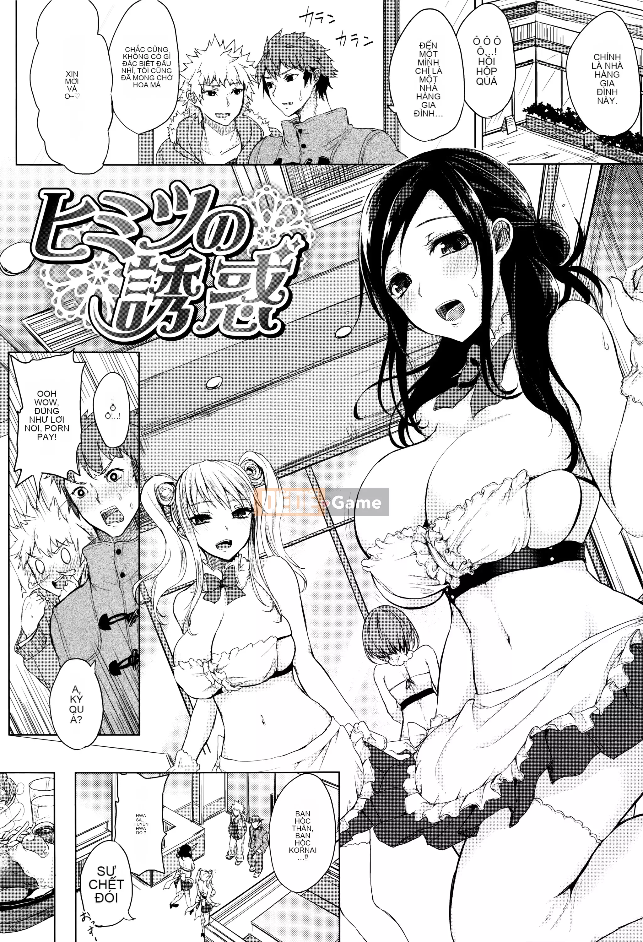 [Cầu mới tháng trắng công ty tiếng Nhật tiếng Trung][Kurokawa Fairy] Đẹp chân thành + tập sách 8p