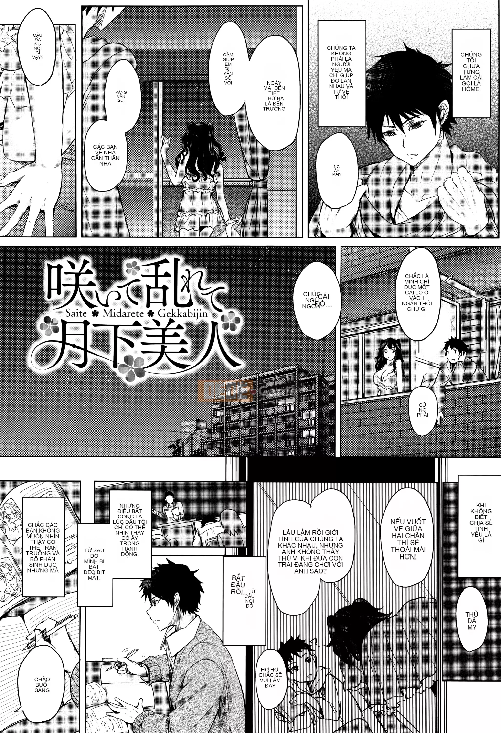 [Cầu mới tháng trắng công ty tiếng Nhật tiếng Trung][Kurokawa Fairy] Đẹp chân thành + tập sách 8p