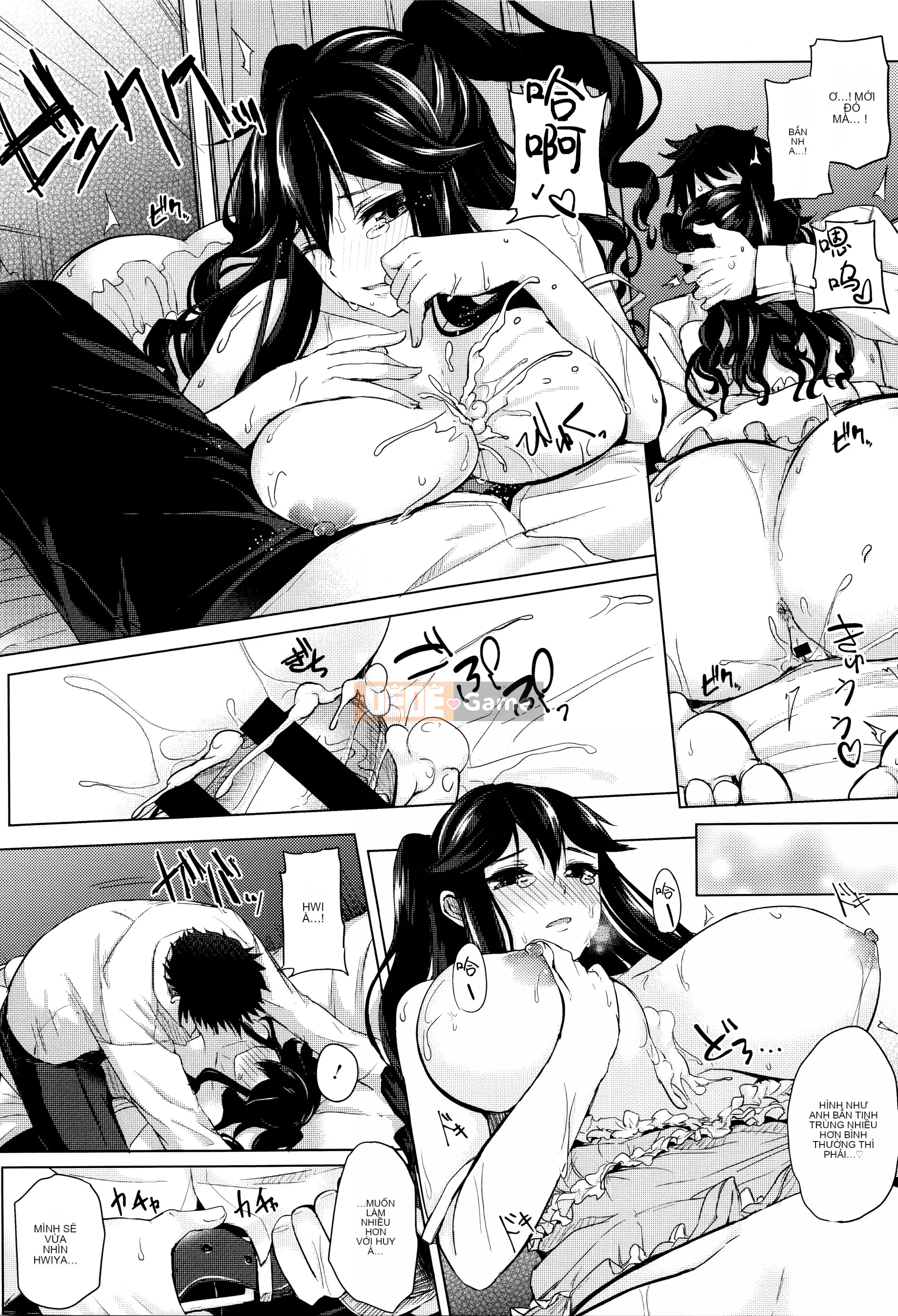 [Cầu mới tháng trắng công ty tiếng Nhật tiếng Trung][Kurokawa Fairy] Đẹp chân thành + tập sách 8p