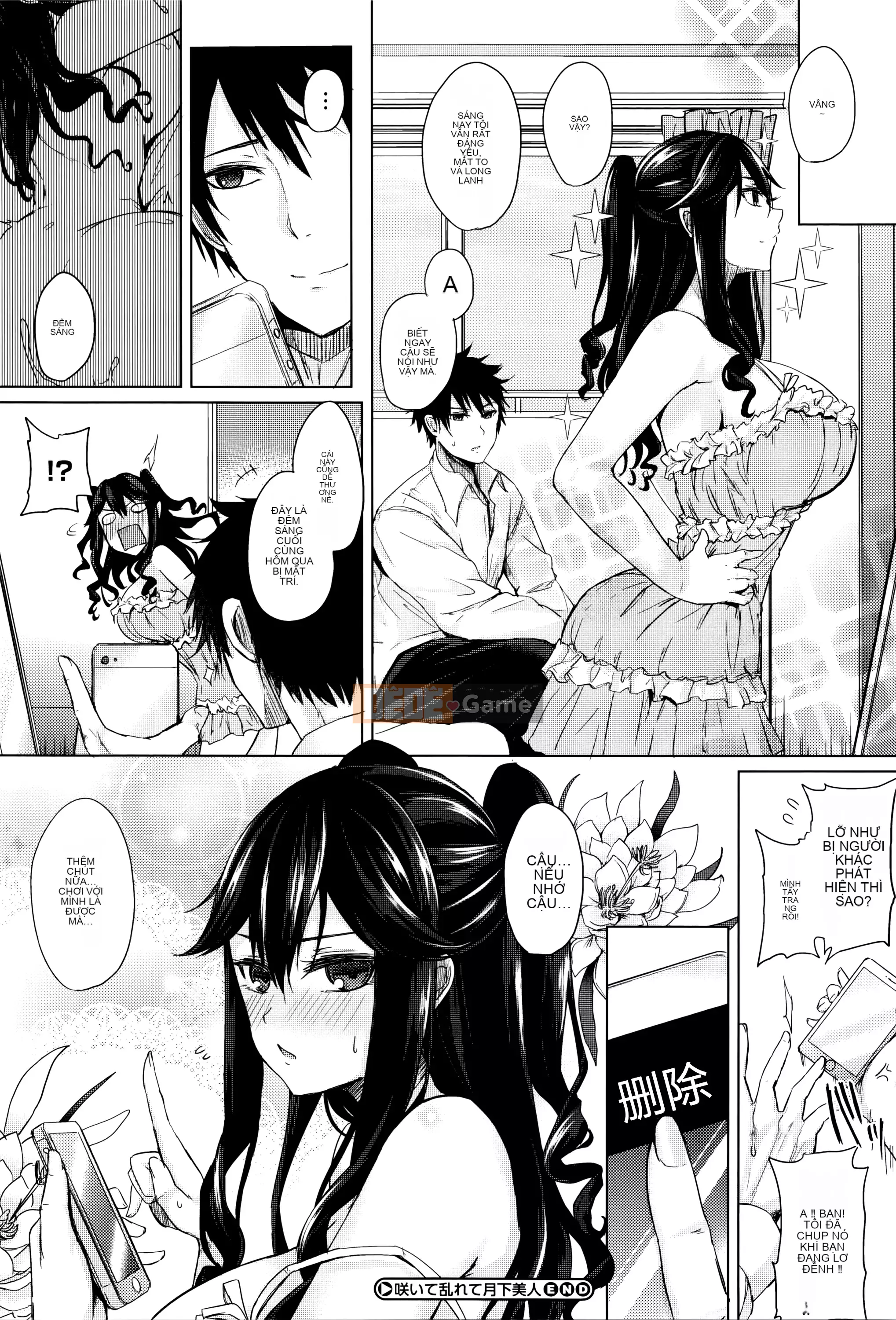 [Cầu mới tháng trắng công ty tiếng Nhật tiếng Trung][Kurokawa Fairy] Đẹp chân thành + tập sách 8p