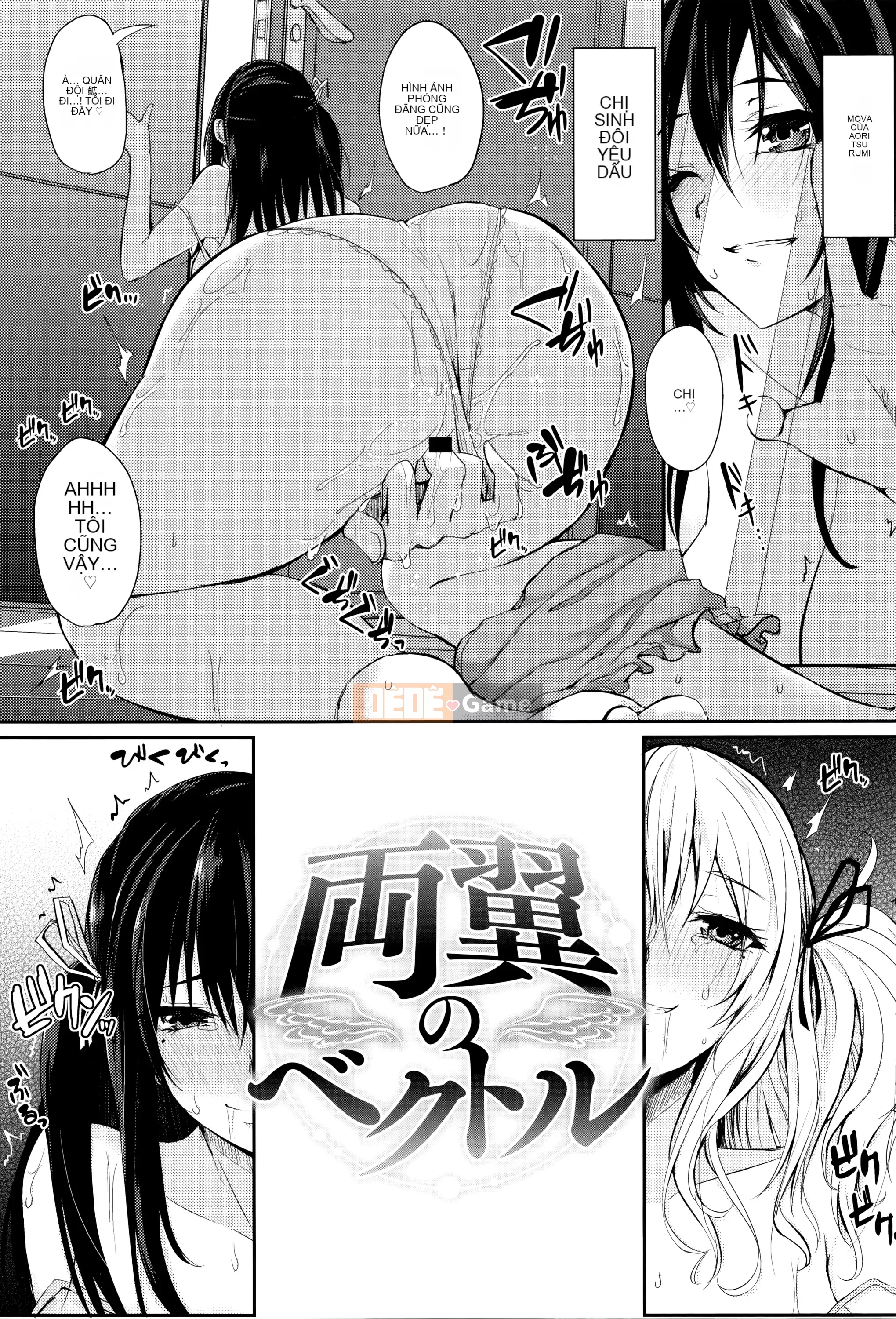 [Cầu mới tháng trắng công ty tiếng Nhật tiếng Trung][Kurokawa Fairy] Đẹp chân thành + tập sách 8p