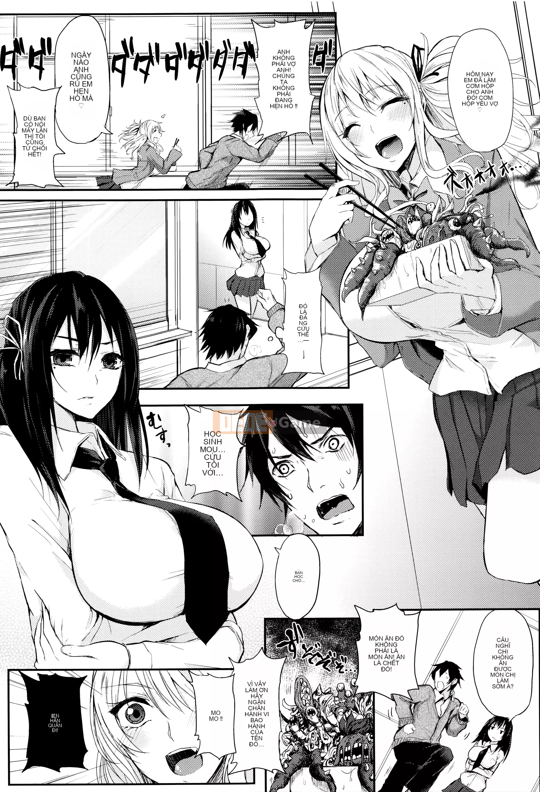 [Cầu mới tháng trắng công ty tiếng Nhật tiếng Trung][Kurokawa Fairy] Đẹp chân thành + tập sách 8p