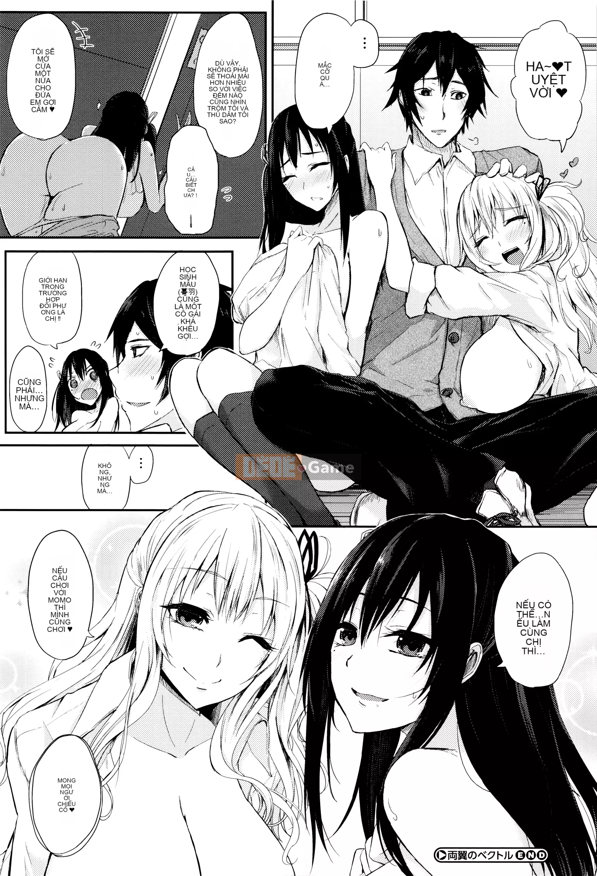 [Cầu mới tháng trắng công ty tiếng Nhật tiếng Trung][Kurokawa Fairy] Đẹp chân thành + tập sách 8p