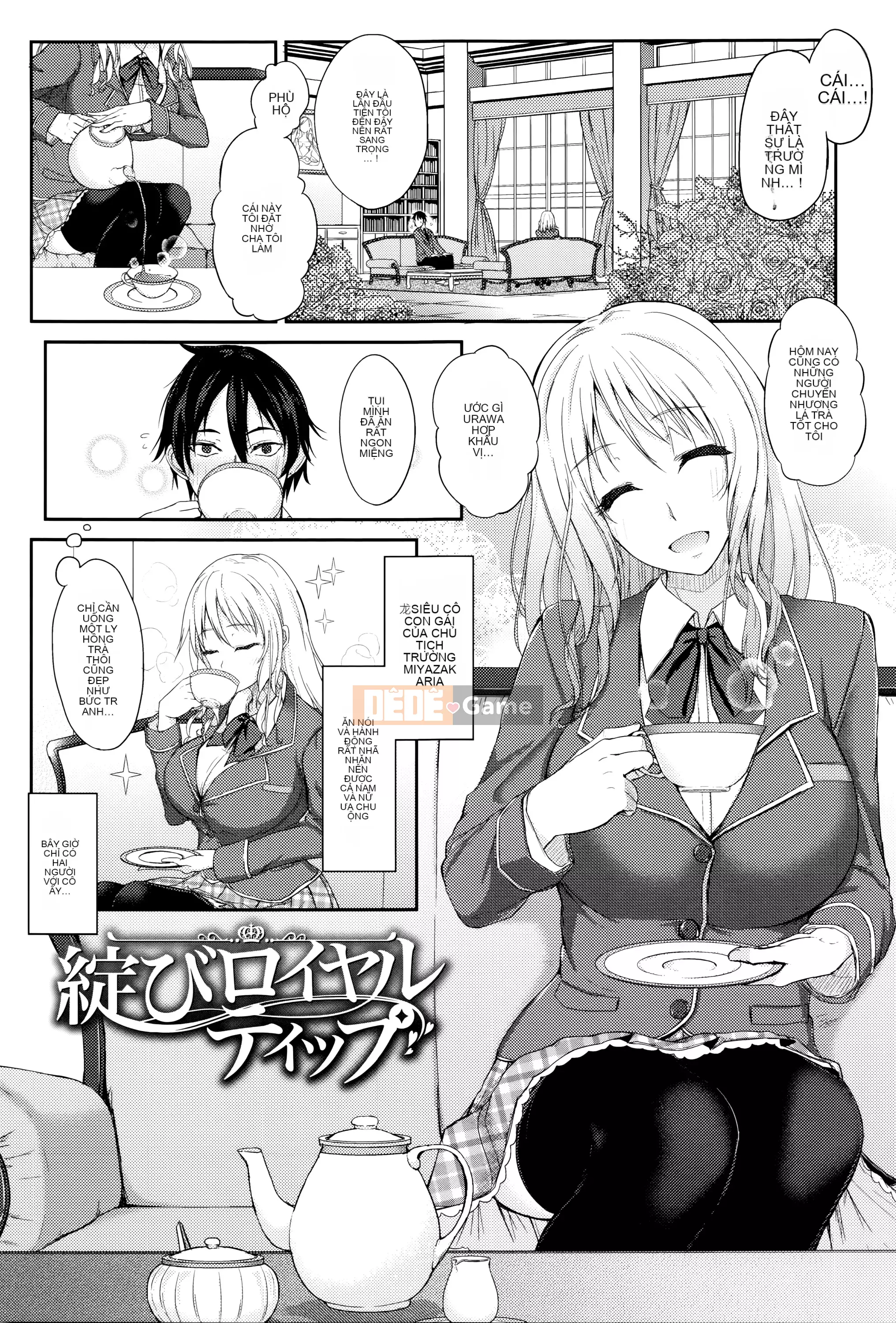 [Cầu mới tháng trắng công ty tiếng Nhật tiếng Trung][Kurokawa Fairy] Đẹp chân thành + tập sách 8p