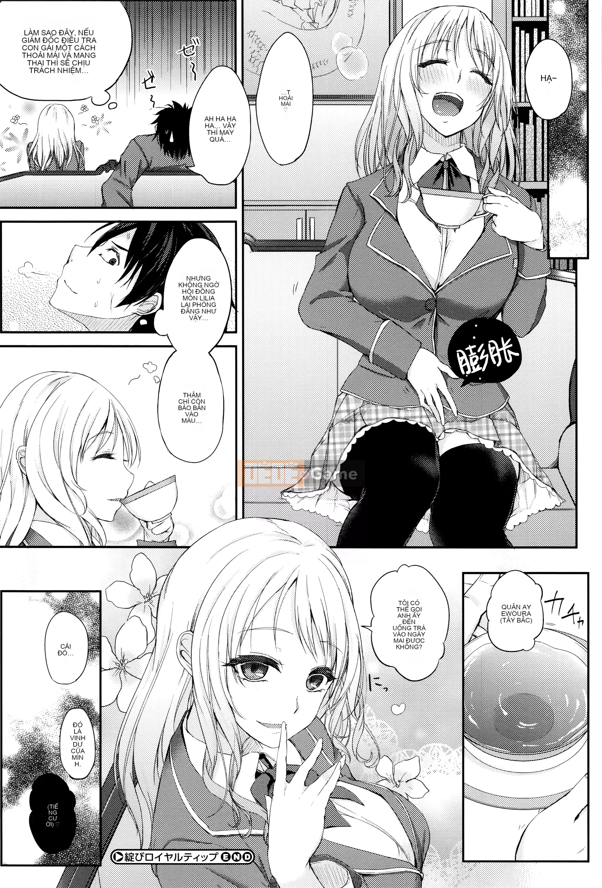 [Cầu mới tháng trắng công ty tiếng Nhật tiếng Trung][Kurokawa Fairy] Đẹp chân thành + tập sách 8p