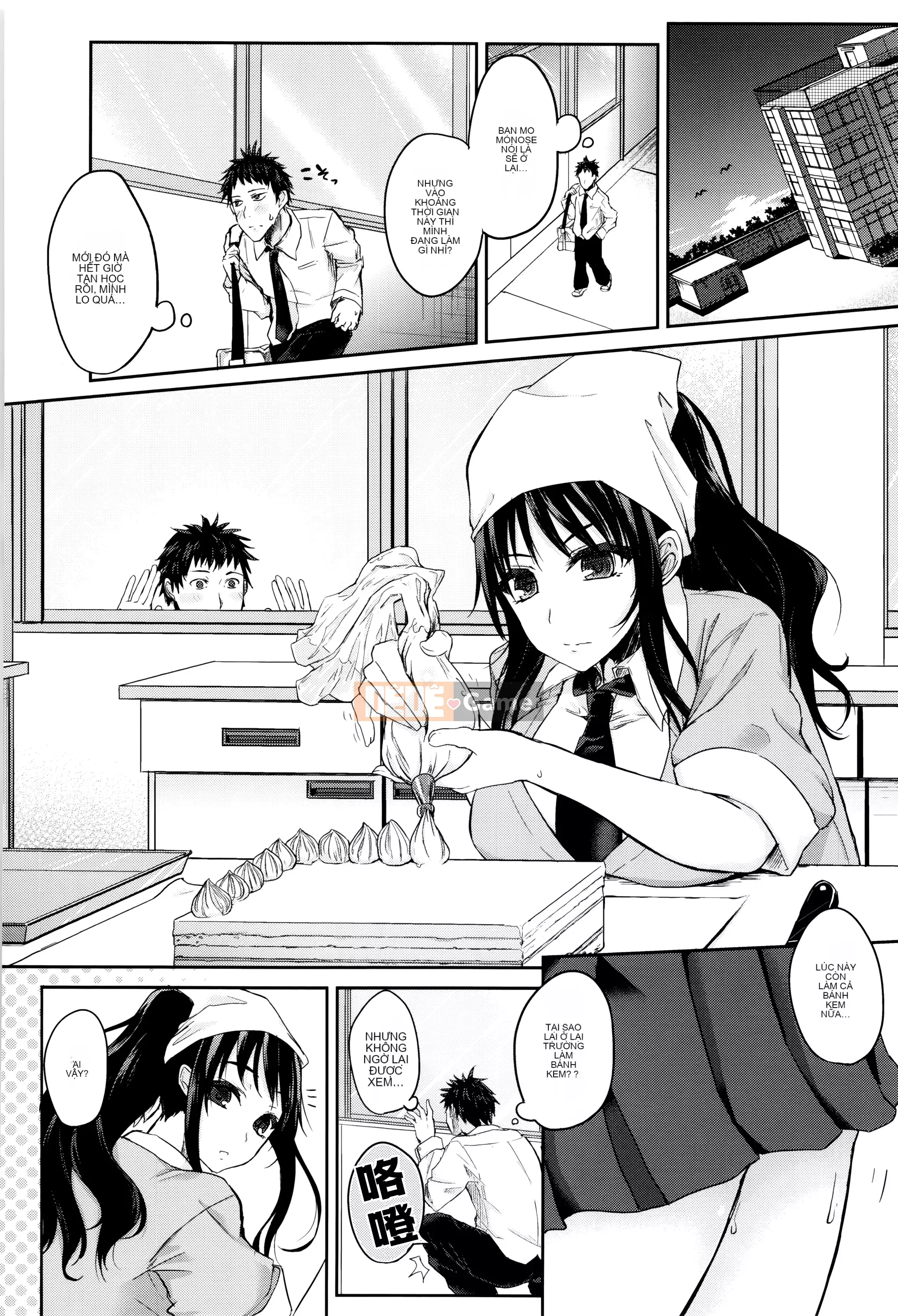 [Cầu mới tháng trắng công ty tiếng Nhật tiếng Trung][Kurokawa Fairy] Đẹp chân thành + tập sách 8p