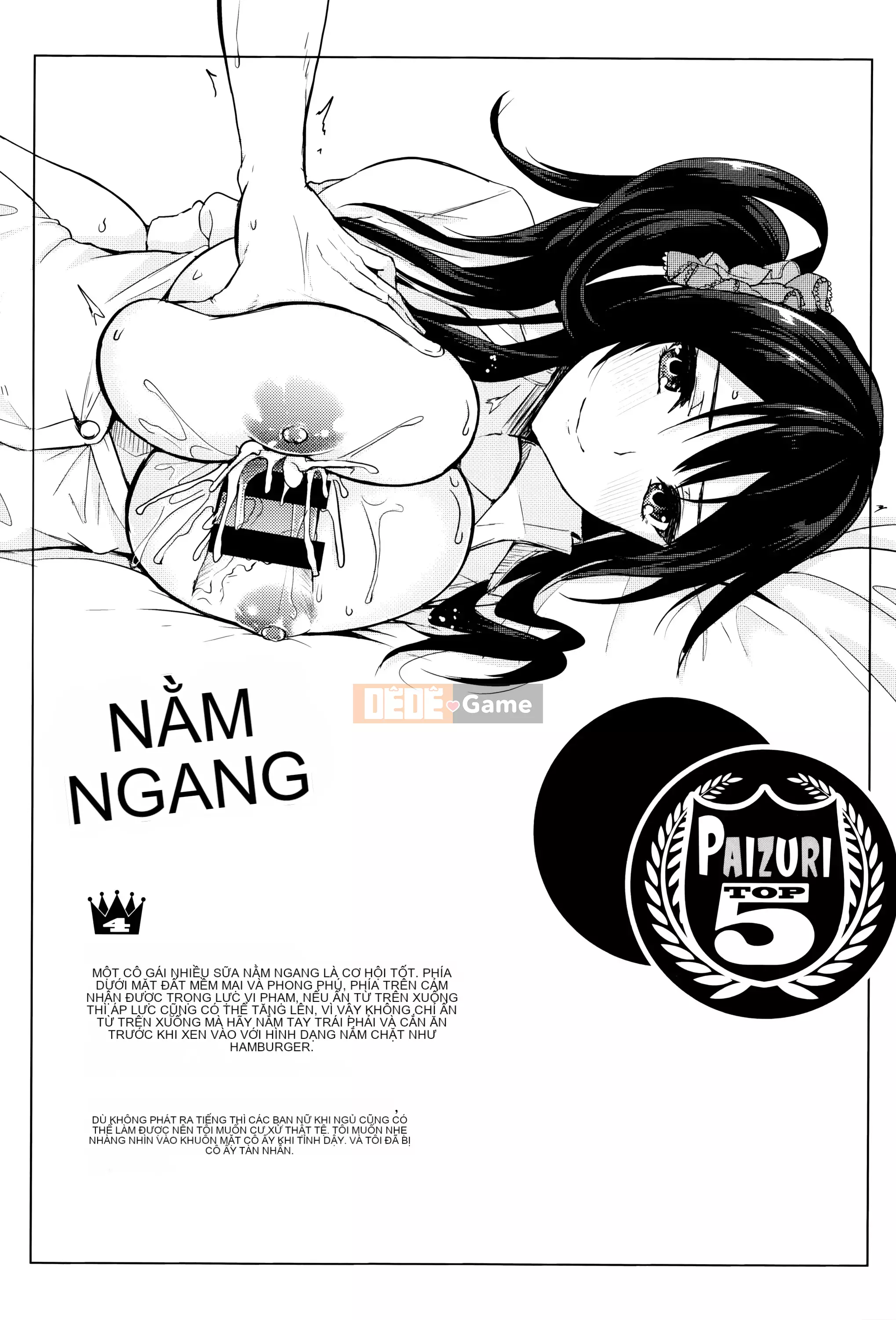 [Cầu mới tháng trắng công ty tiếng Nhật tiếng Trung][Kurokawa Fairy] Đẹp chân thành + tập sách 8p