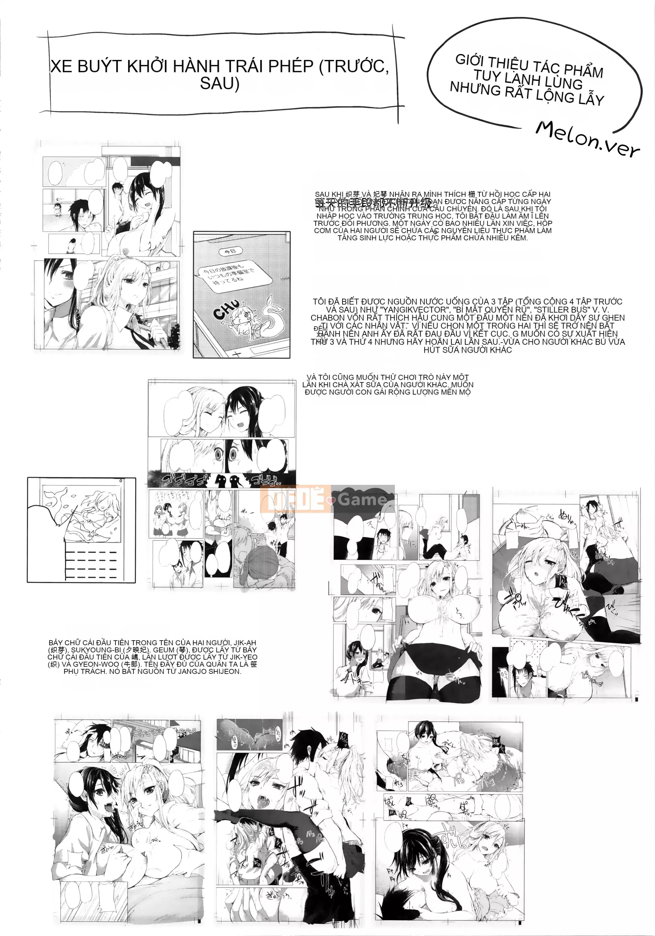 [Cầu mới tháng trắng công ty tiếng Nhật tiếng Trung][Kurokawa Fairy] Đẹp chân thành + tập sách 8p