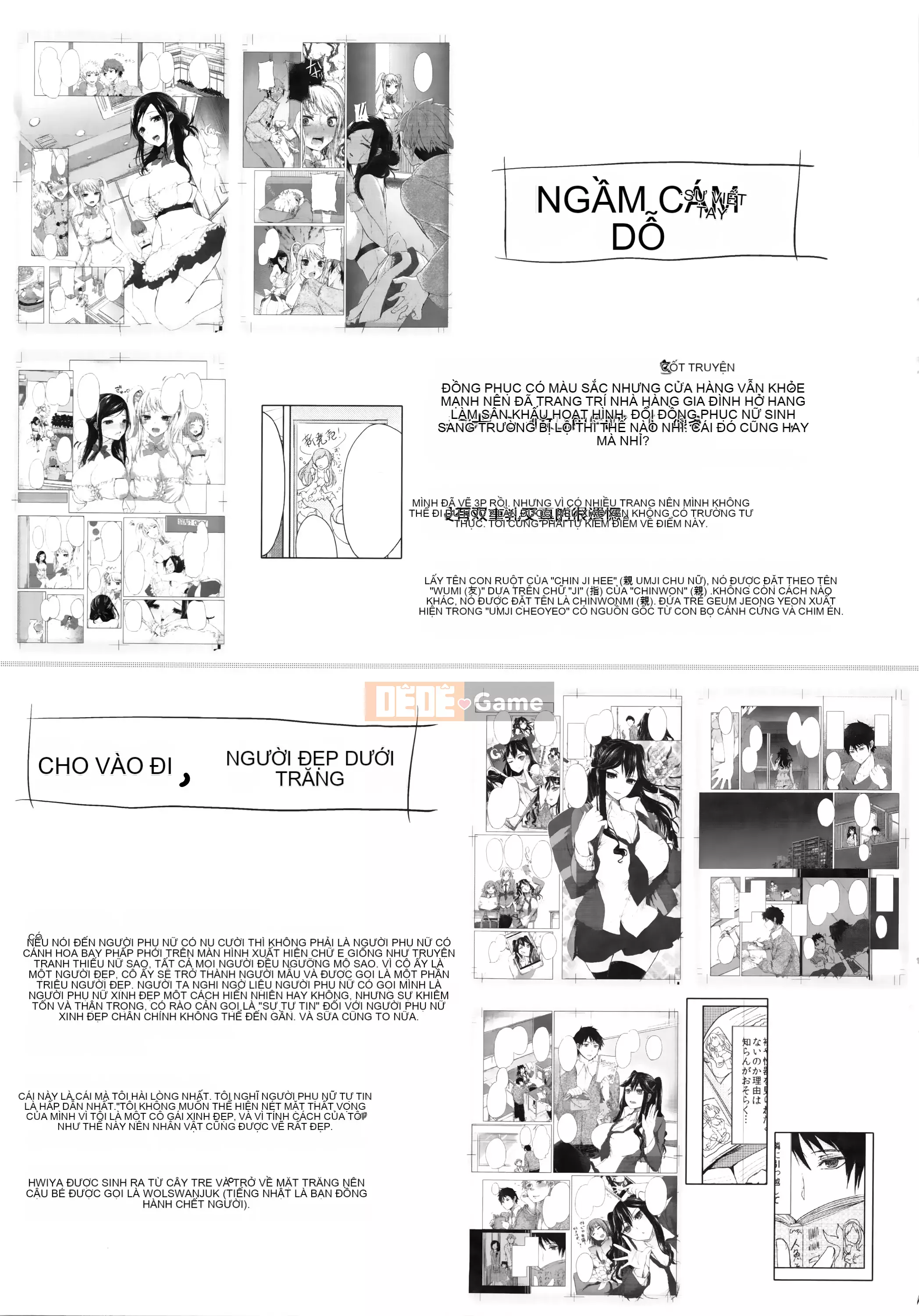 [Cầu mới tháng trắng công ty tiếng Nhật tiếng Trung][Kurokawa Fairy] Đẹp chân thành + tập sách 8p