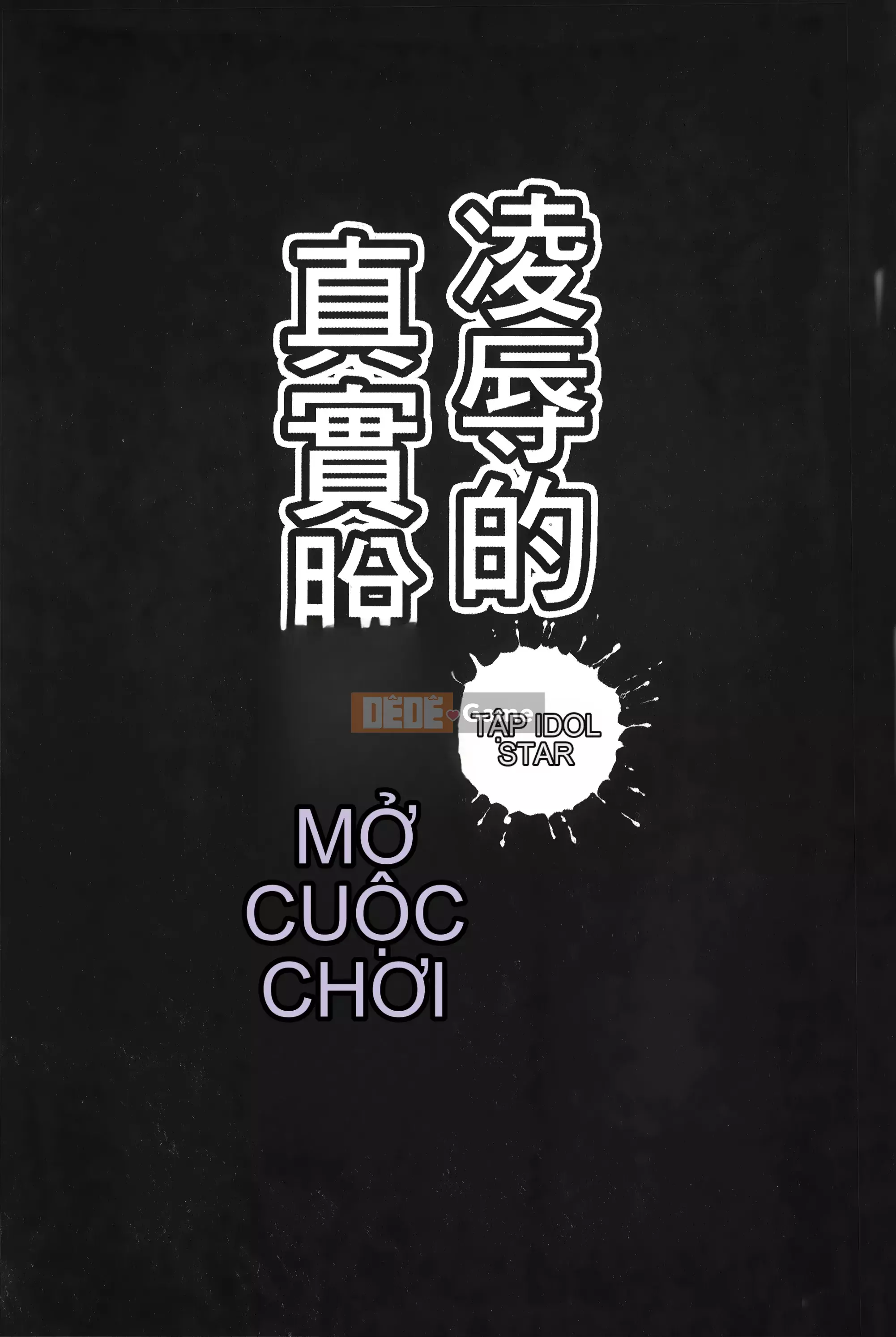 [Kurono Masakado] Crotchet Jack [Tiếng Trung]