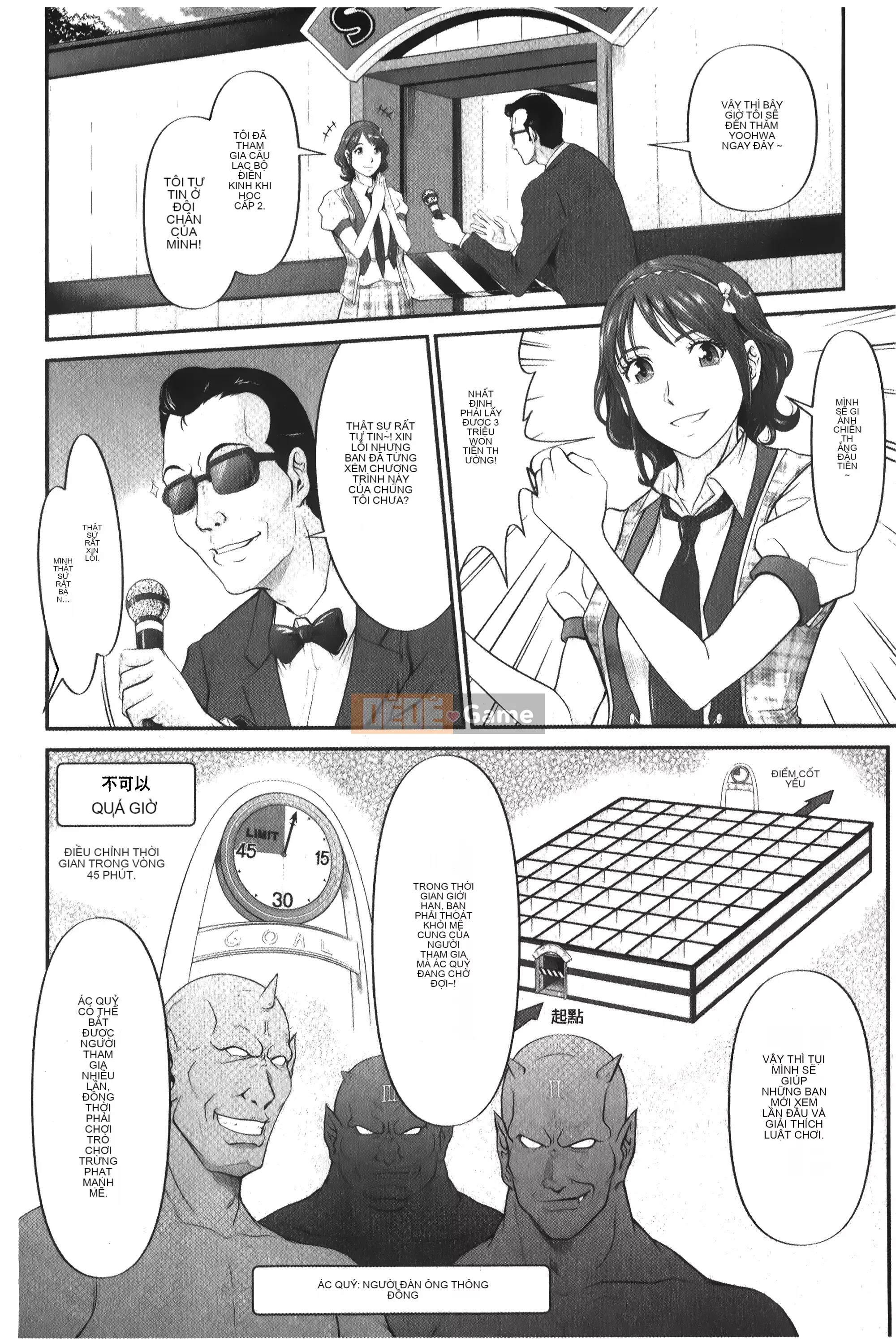 [Kurono Masakado] Crotchet Jack [Tiếng Trung]