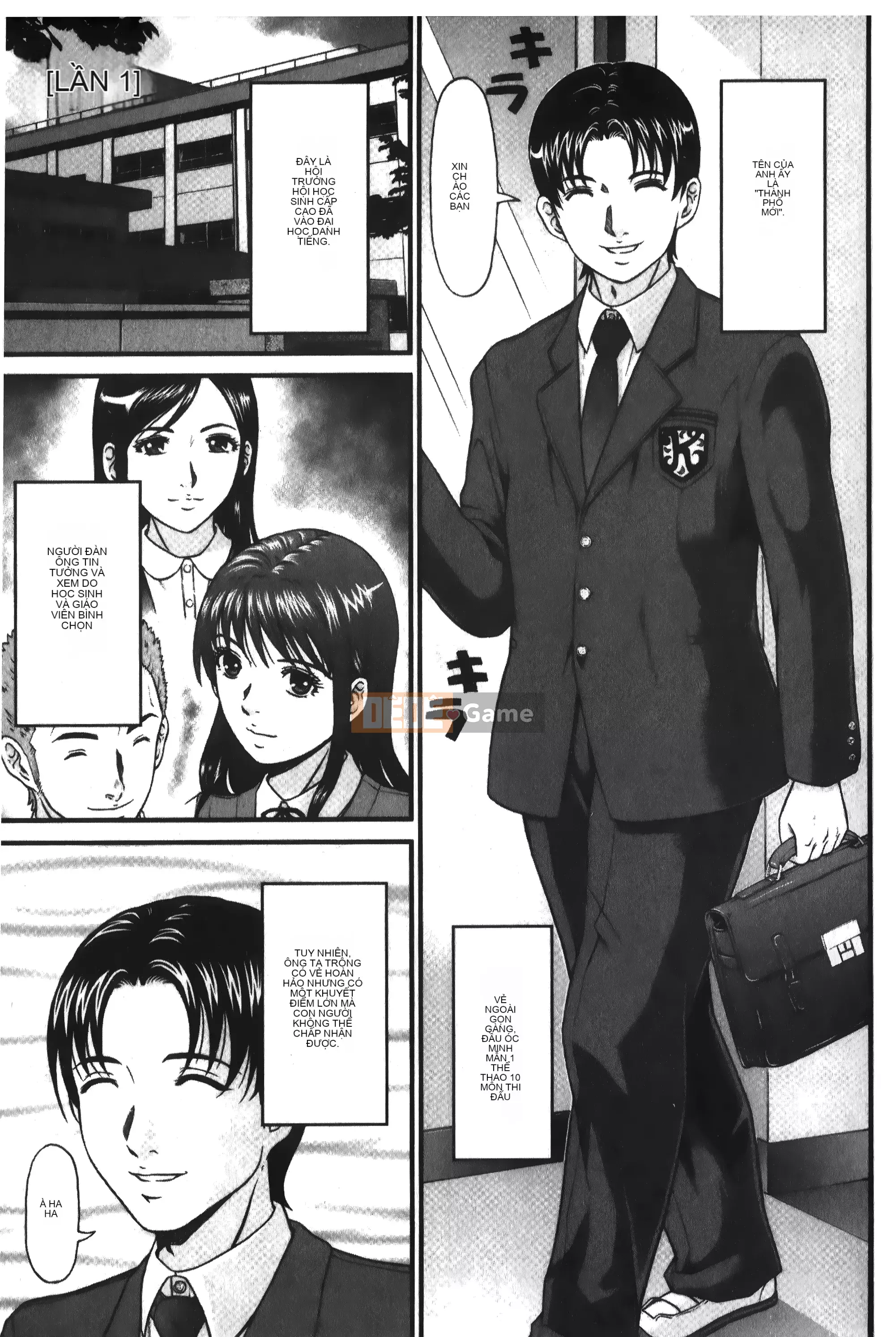 [Kurono Masakado] Crotchet Jack [Tiếng Trung]