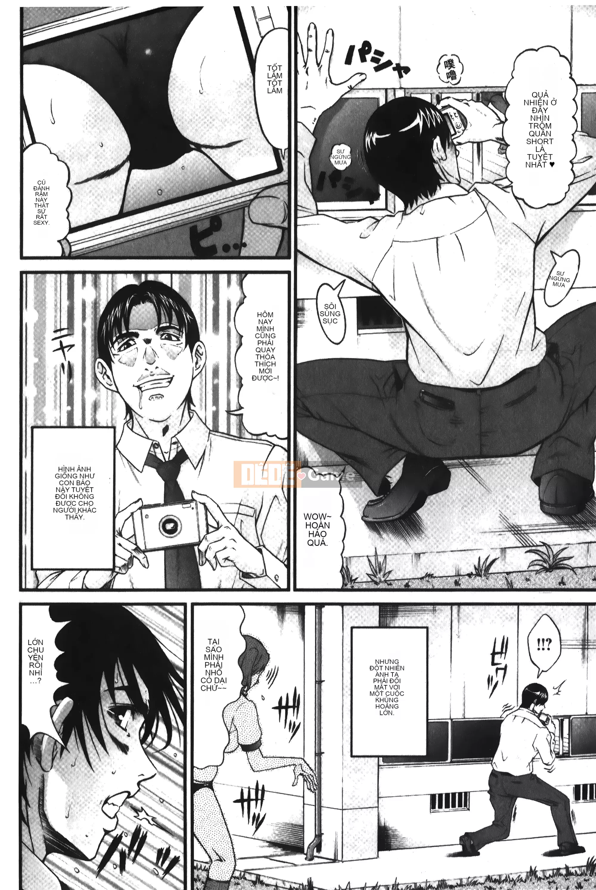 [Kurono Masakado] Crotchet Jack [Tiếng Trung]