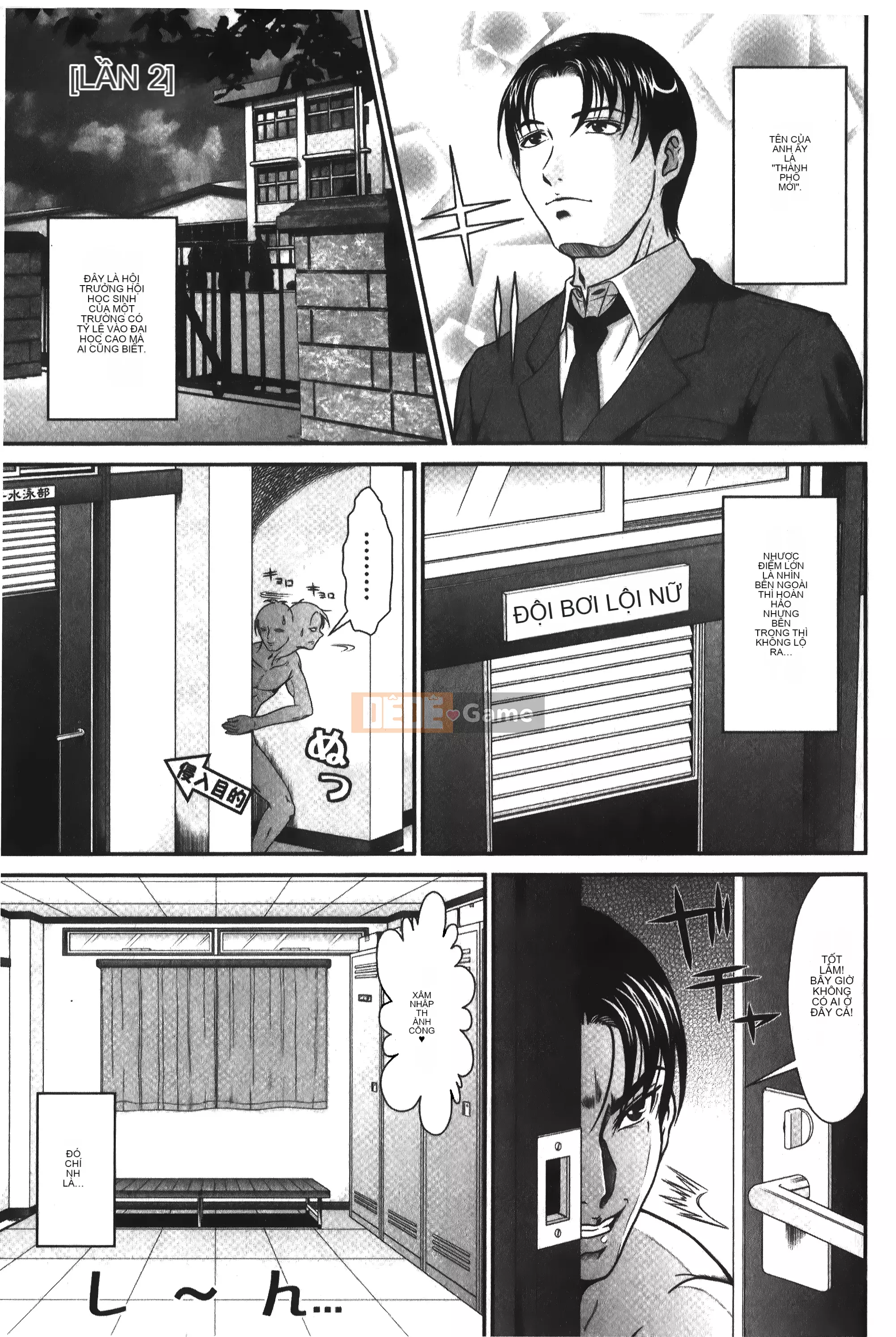 [Kurono Masakado] Crotchet Jack [Tiếng Trung]