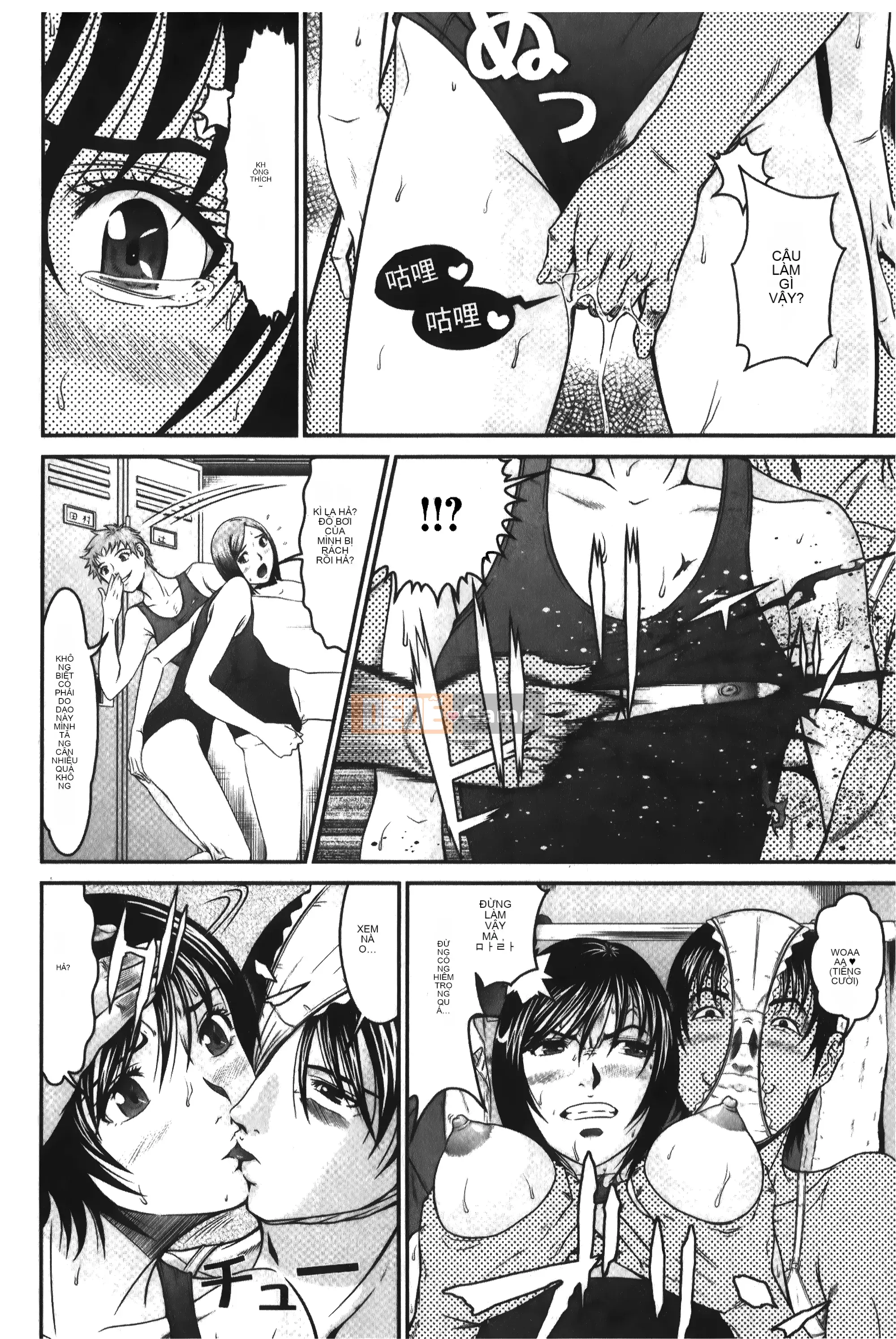 [Kurono Masakado] Crotchet Jack [Tiếng Trung]