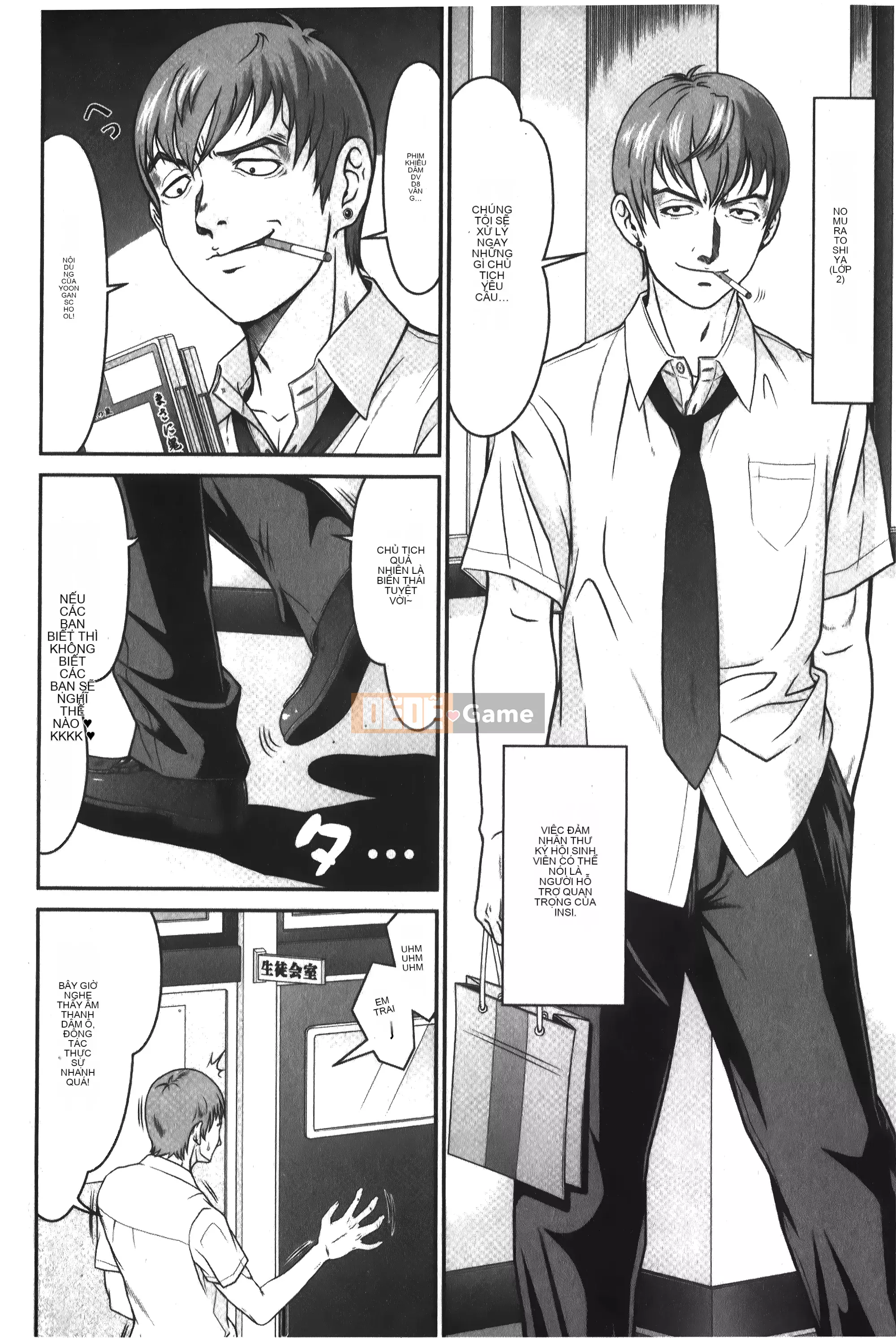 [Kurono Masakado] Crotchet Jack [Tiếng Trung]