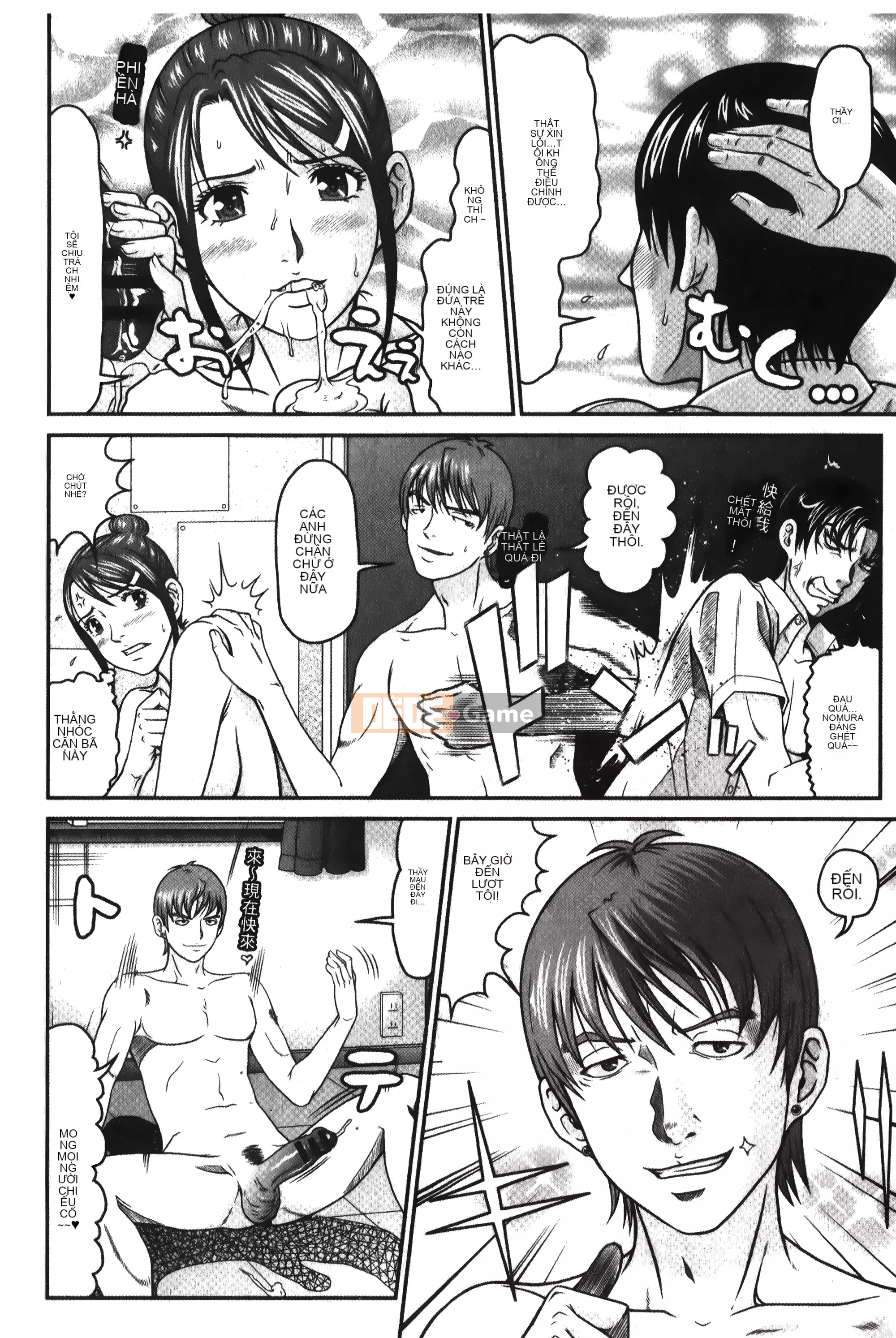 [Kurono Masakado] Crotchet Jack [Tiếng Trung]