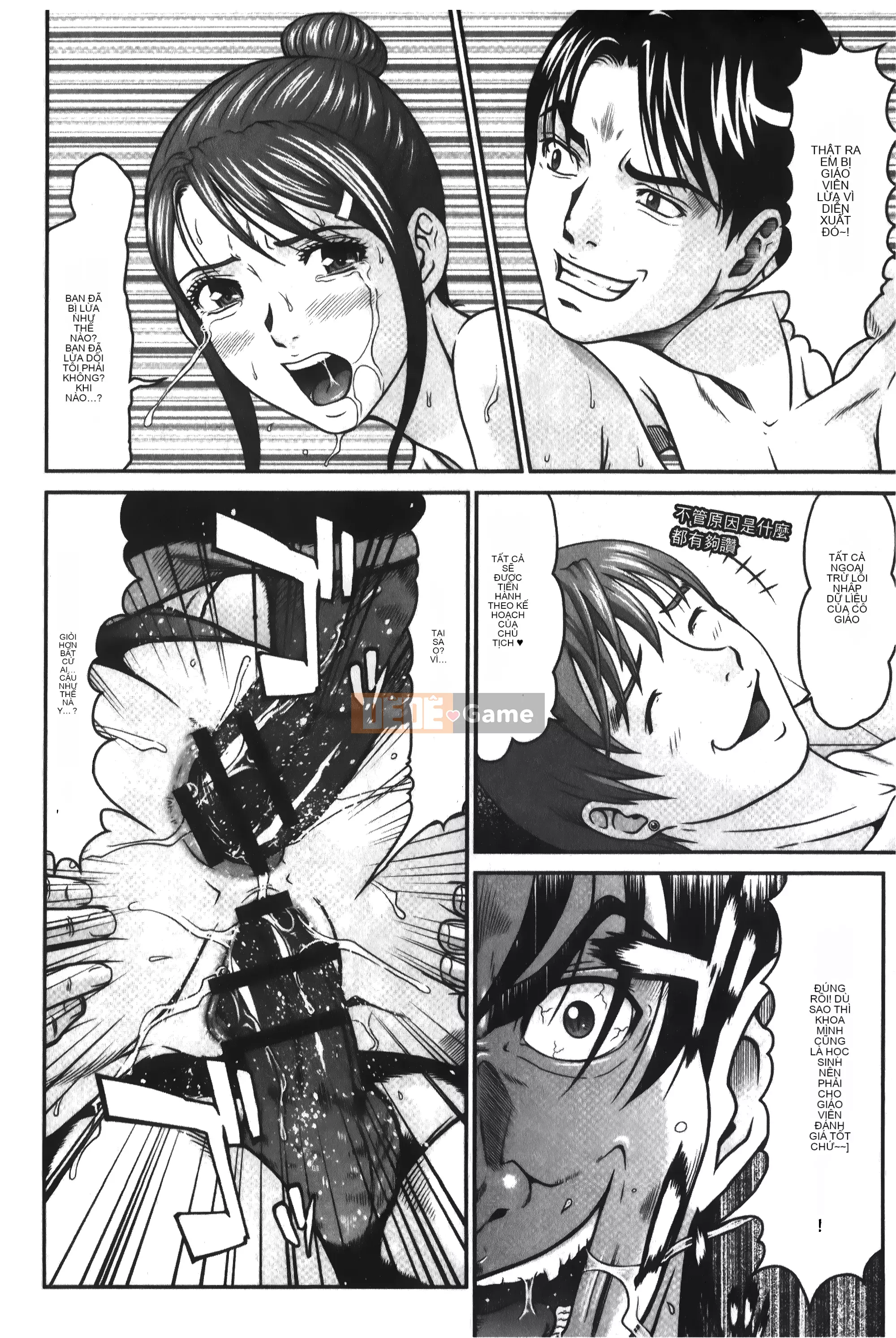 [Kurono Masakado] Crotchet Jack [Tiếng Trung]